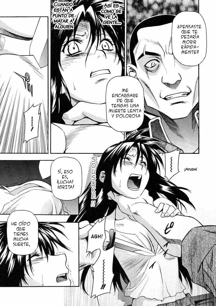 Full Metal Panic! capítulo 54, página 3