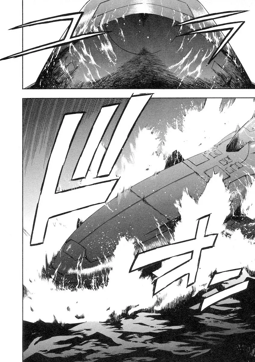 Full Metal Panic! capítulo 56, página 7