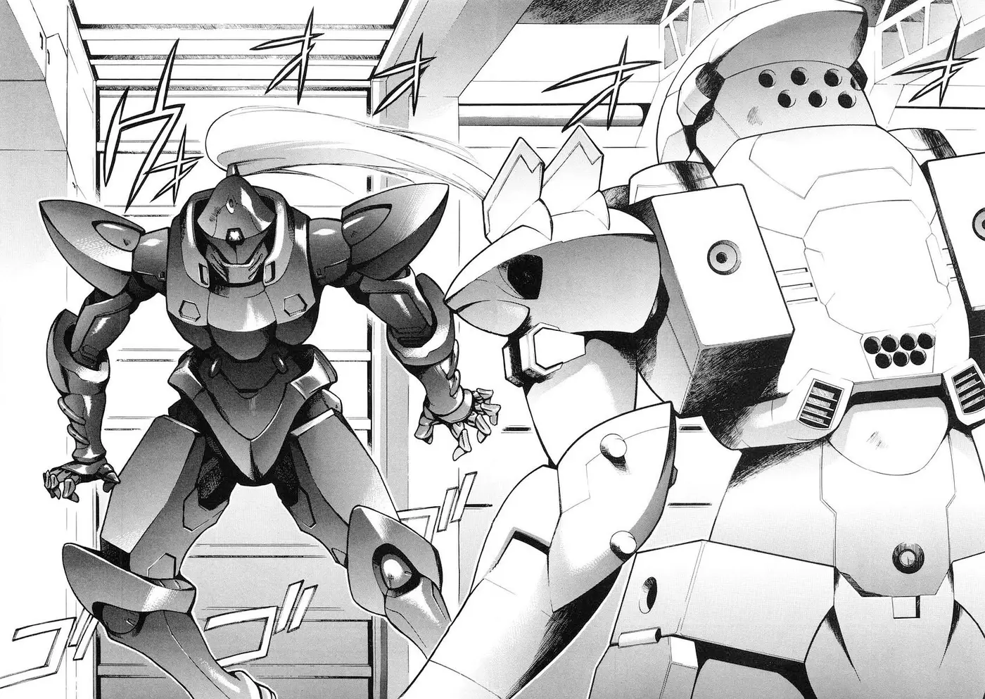 Full Metal Panic! capítulo 56, página 17
