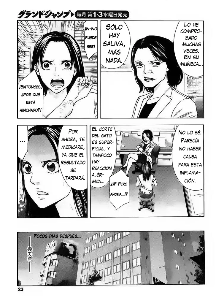 Funouhan capítulo 1, página 19