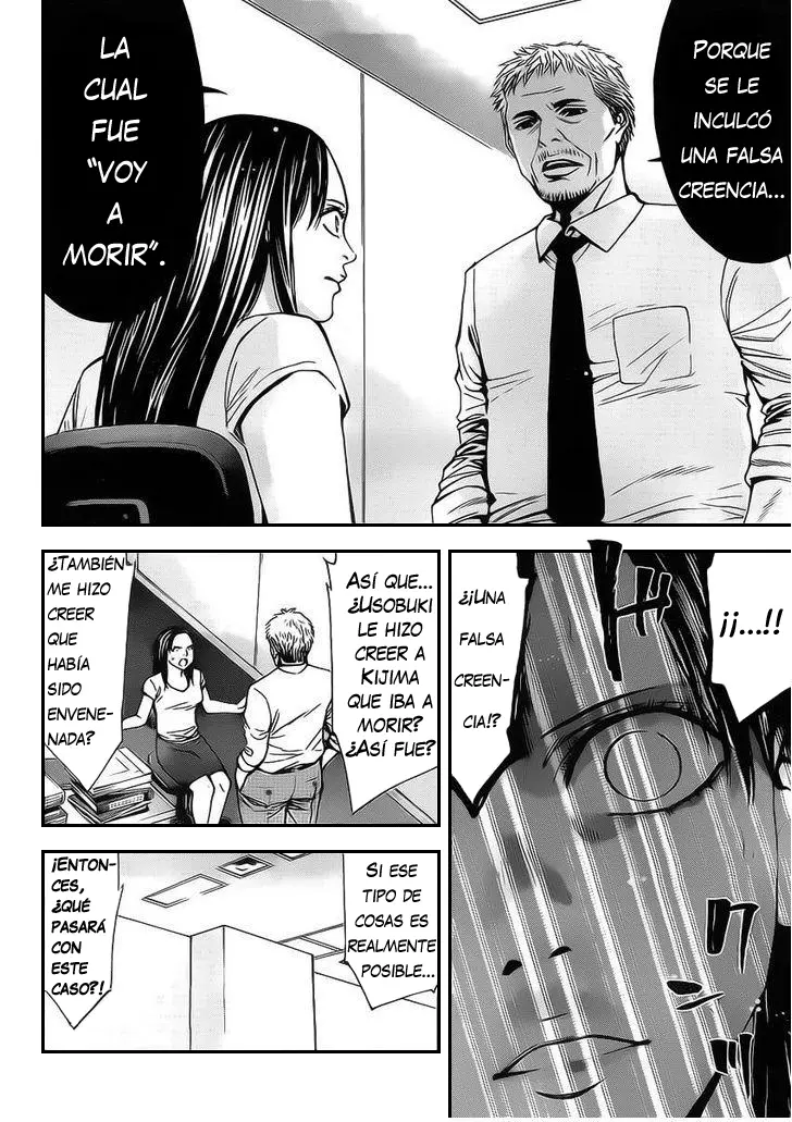 Funouhan capítulo 1, página 22