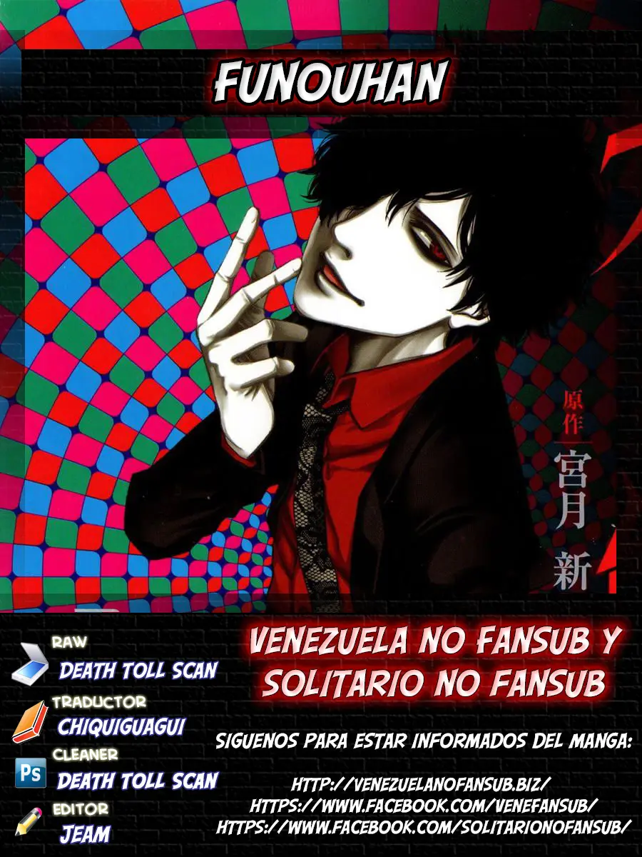 Funouhan capítulo 10, página 30