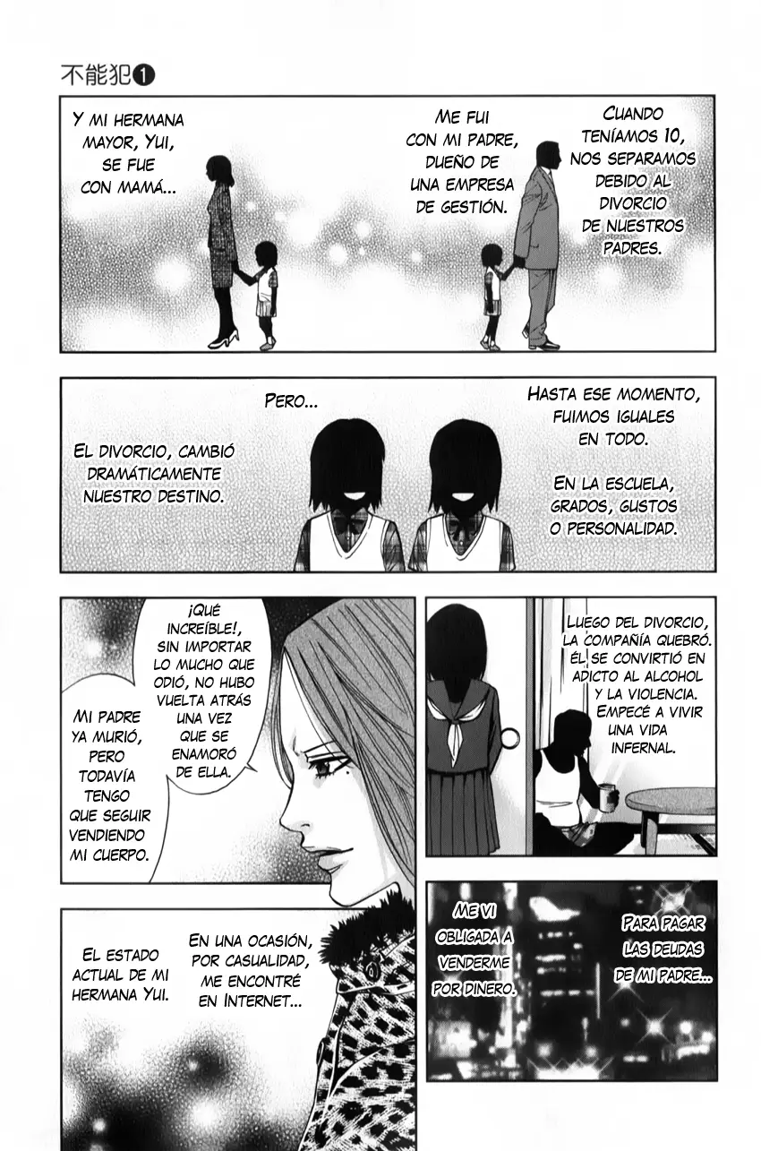 Funouhan capítulo 2, página 6