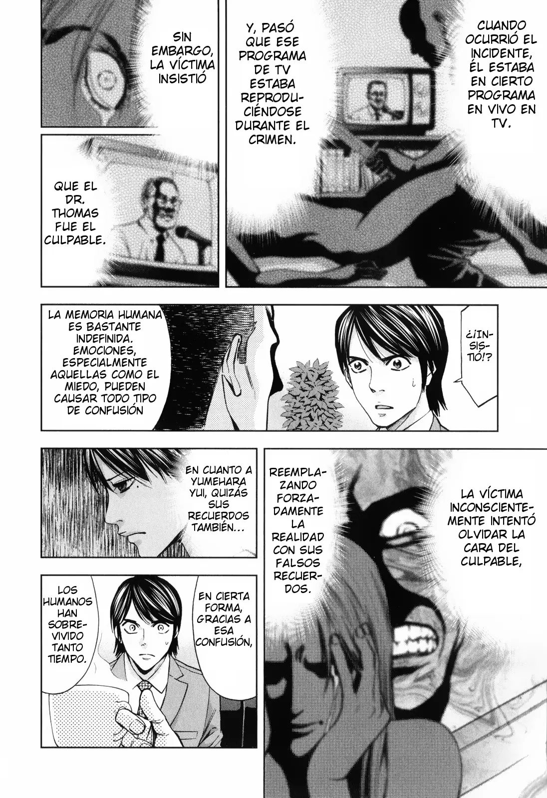 Funouhan capítulo 3, página 15