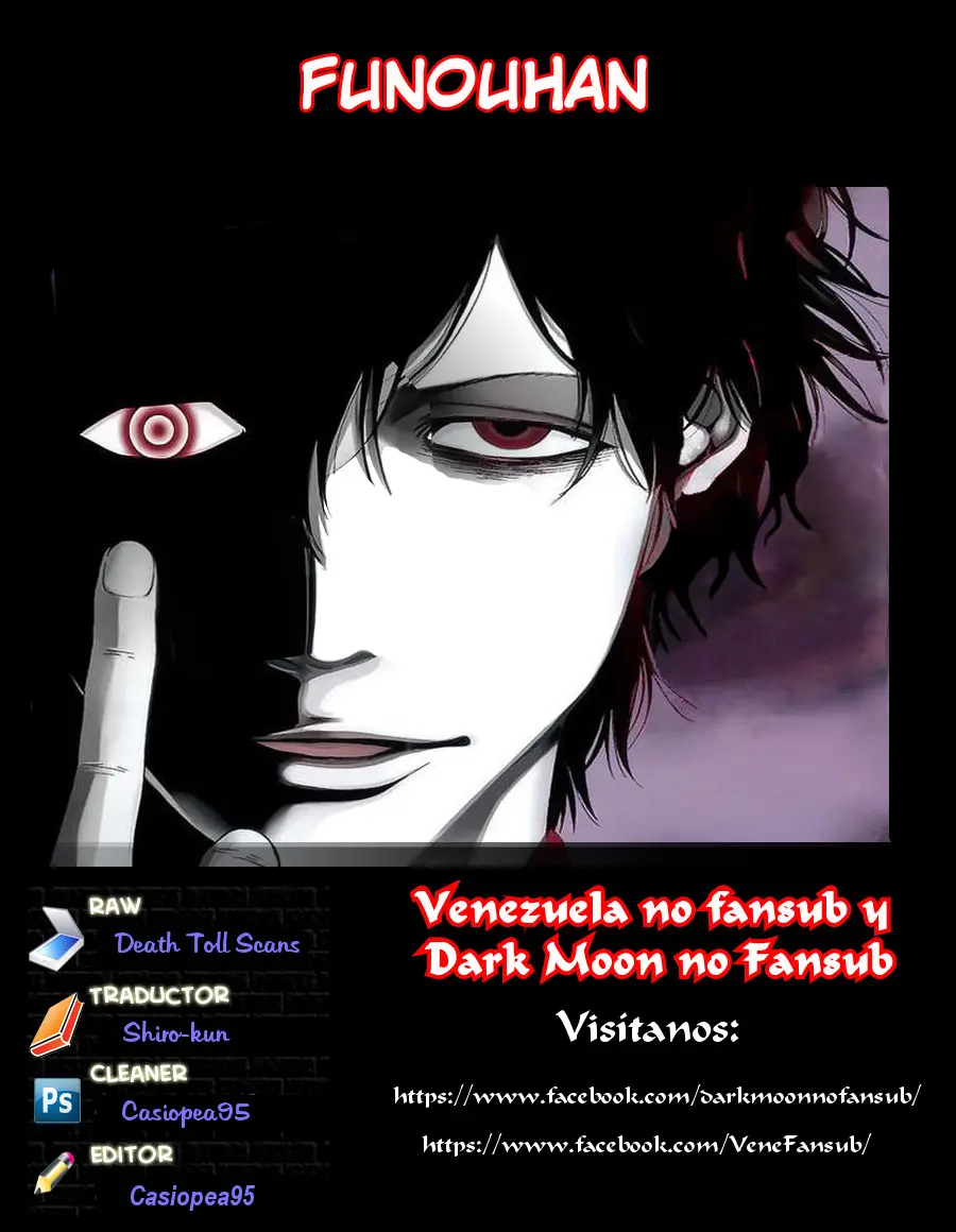 Funouhan capítulo 3, página 30