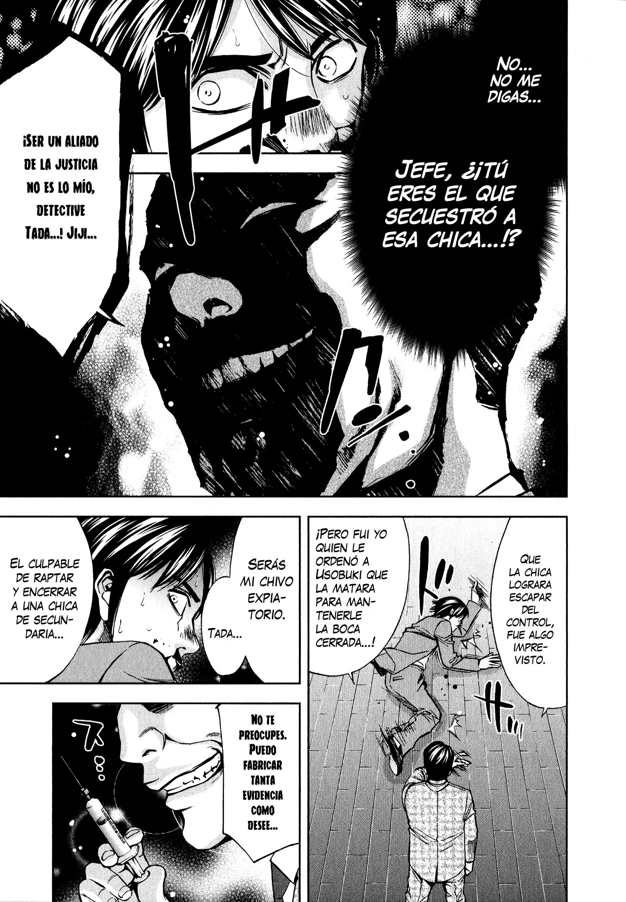 Funouhan capítulo 8, página 15