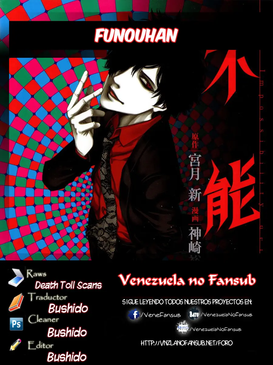 Funouhan capítulo 8, página 30