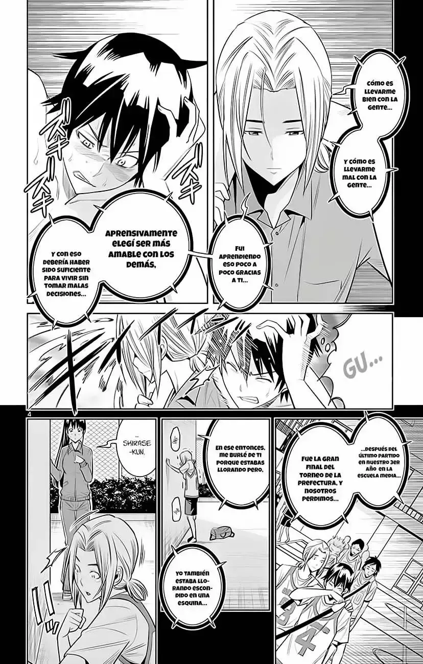 Fureru to Kikoeru capítulo 21, página 5