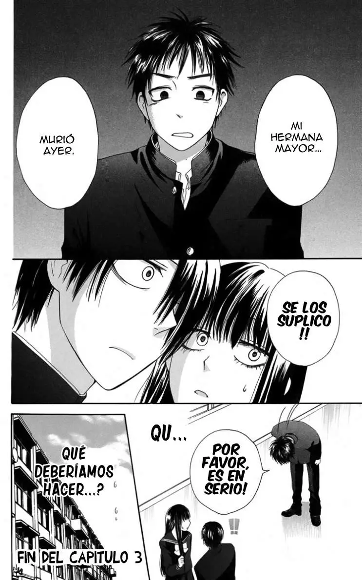 Furou Kyoudai capítulo 3, página 34