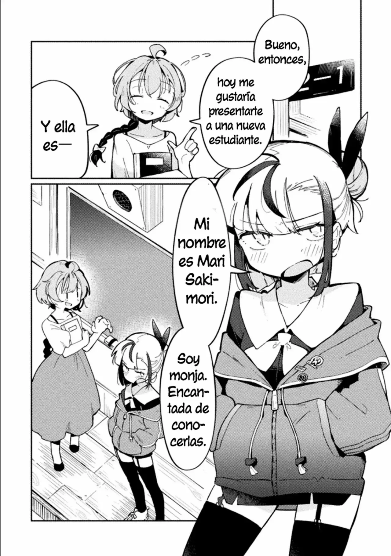 Fushigi Connect capítulo 1, página 2
