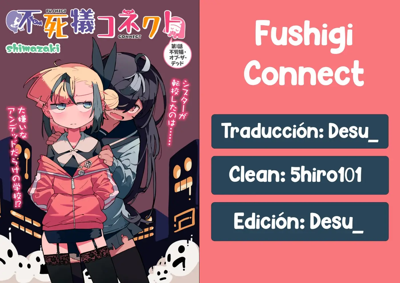 Fushigi Connect capítulo 1, página 24