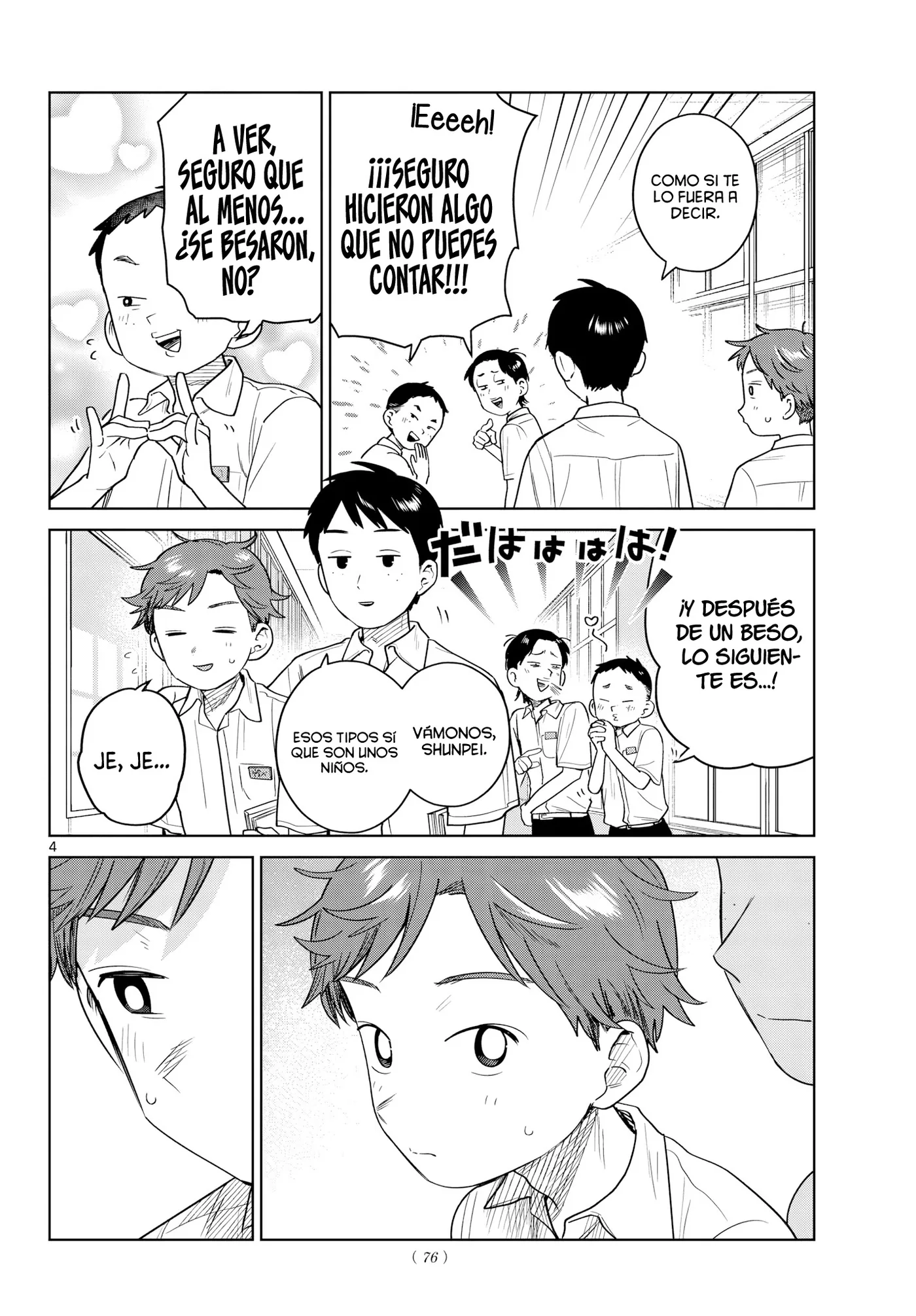 Futari Bus capítulo 39, página 6
