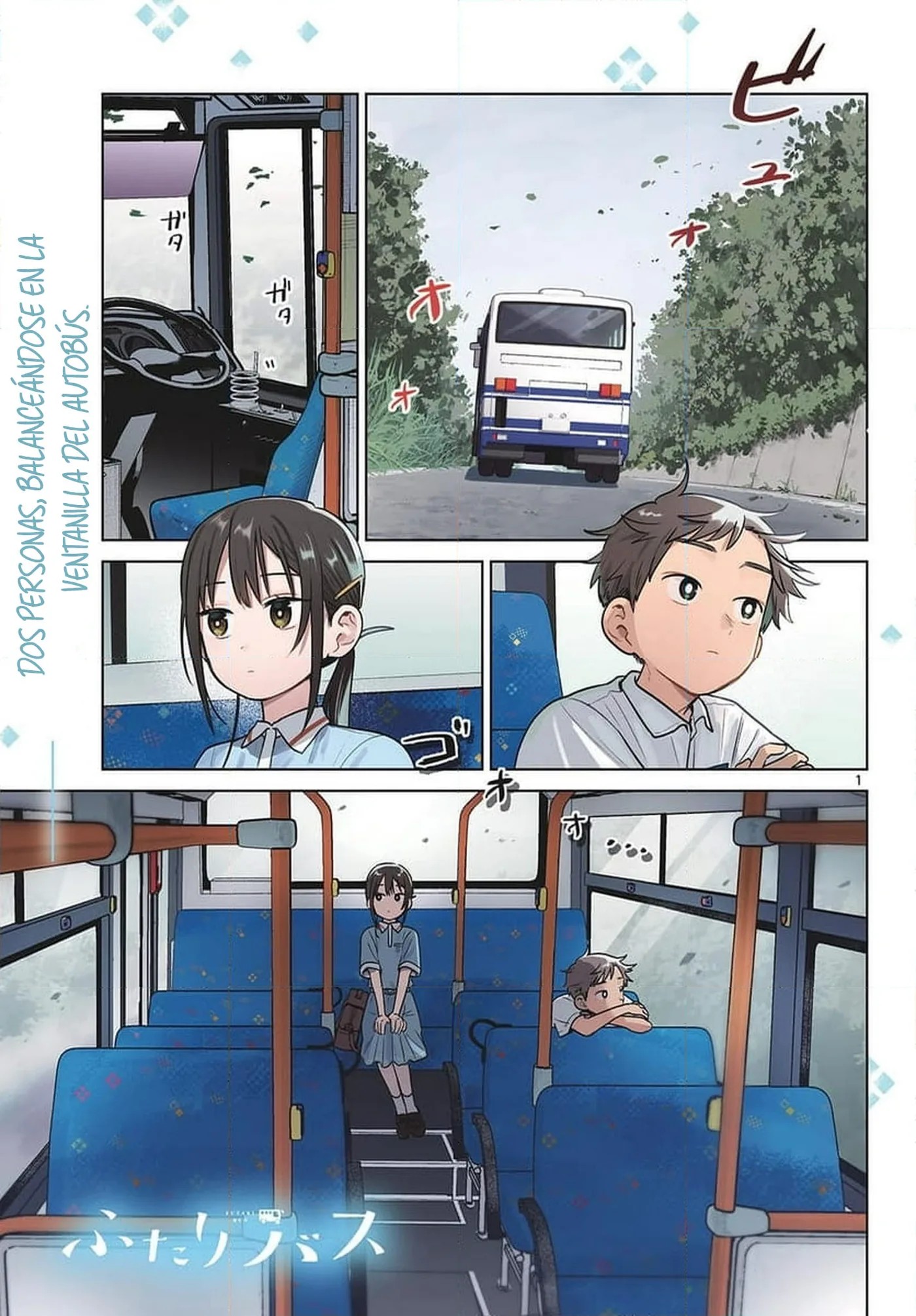 Futari Bus capítulo 41, página 3