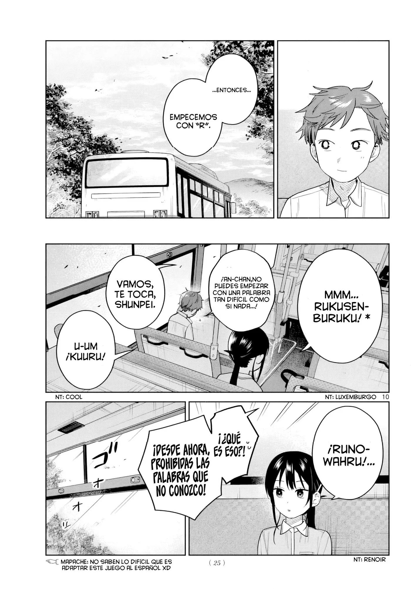 Futari Bus capítulo 41, página 11