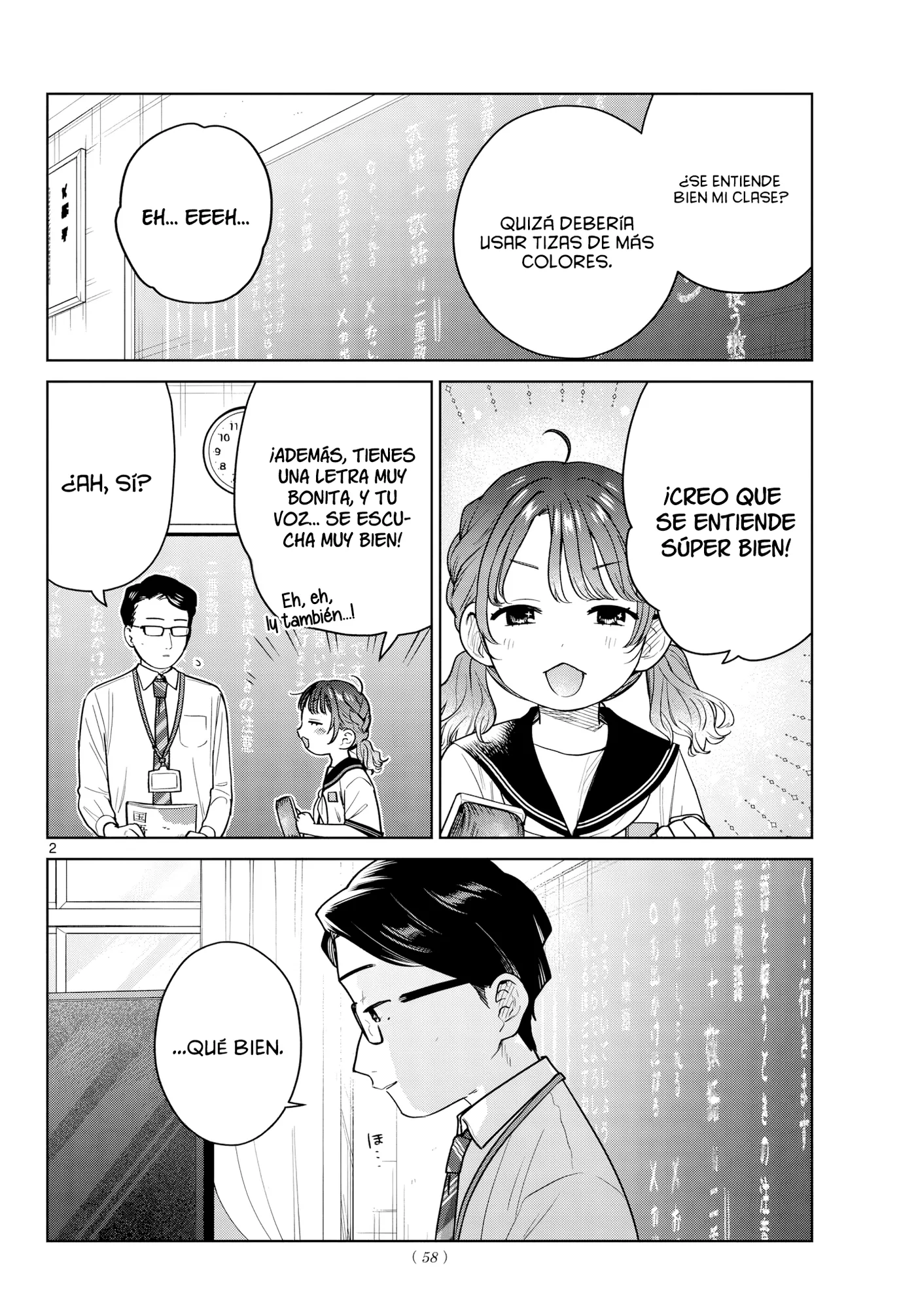 Futari Bus capítulo 46, página 4
