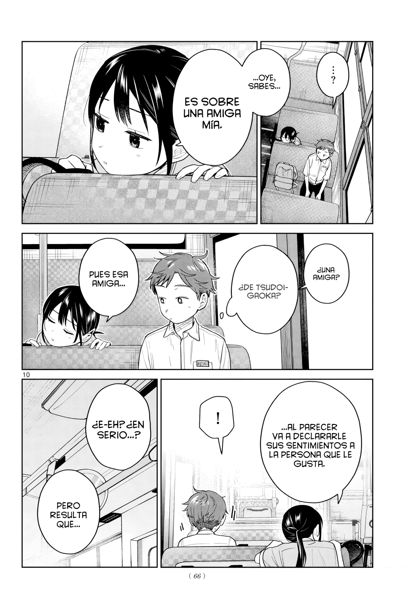 Futari Bus capítulo 46, página 12
