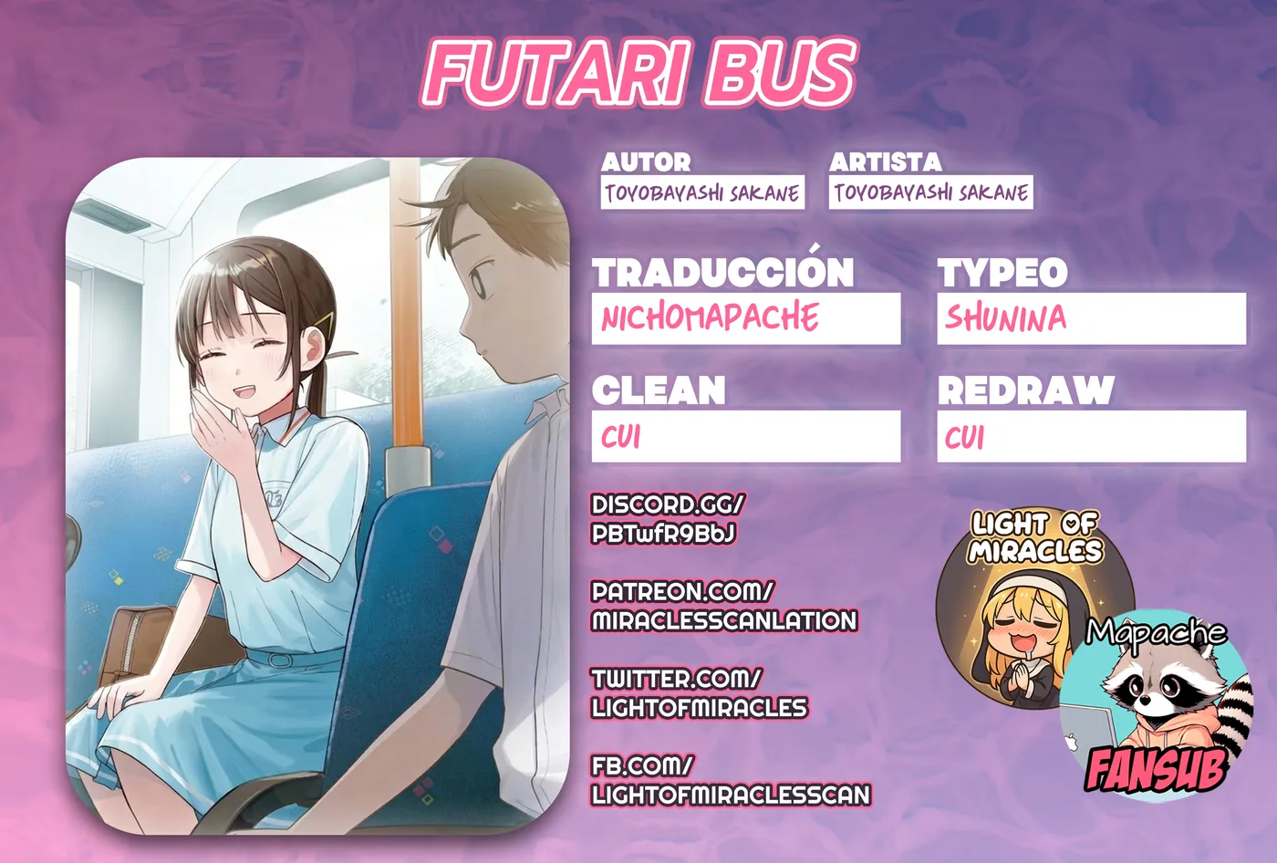 Futari Bus capítulo 49, página 1