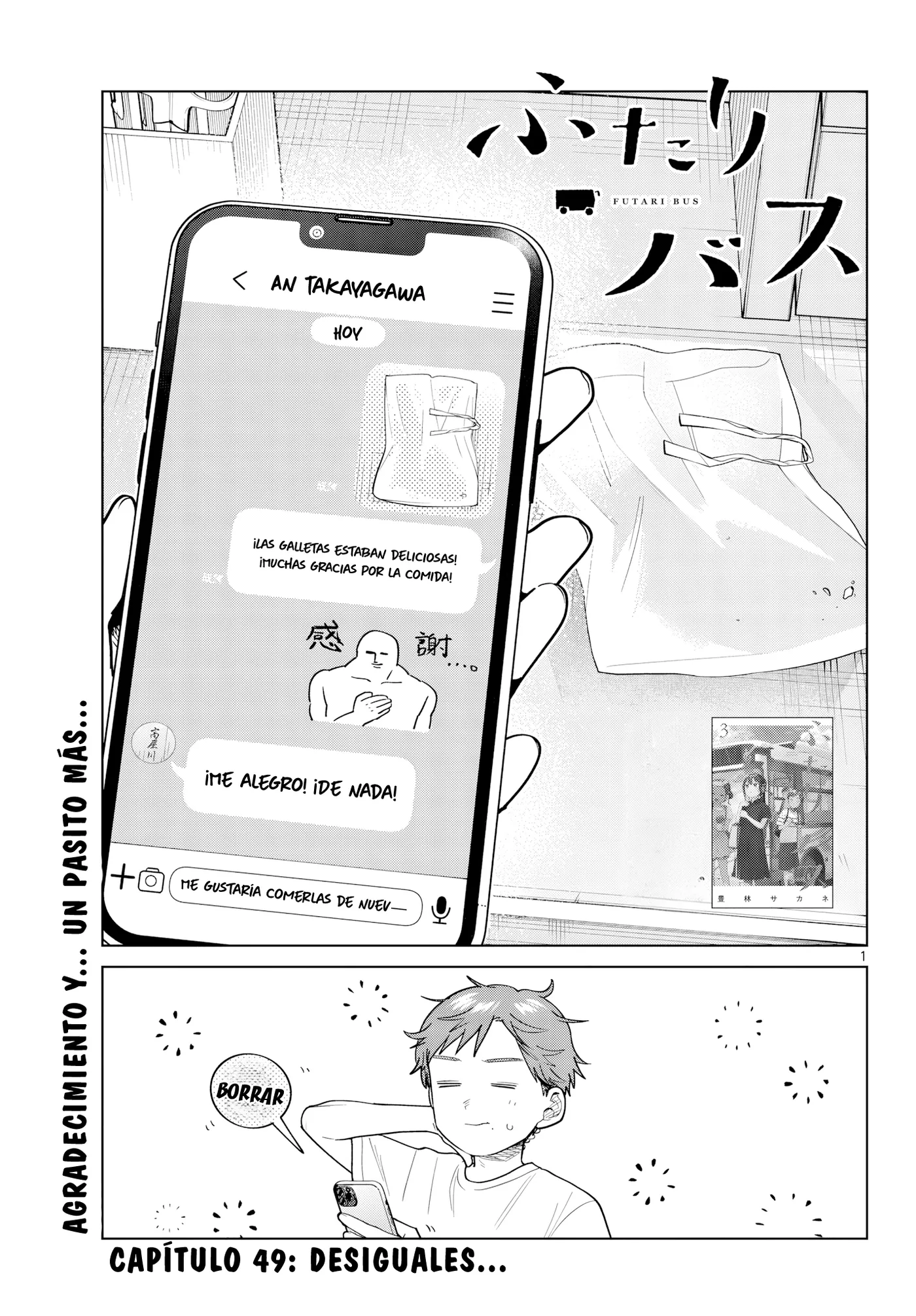 Futari Bus capítulo 49, página 3