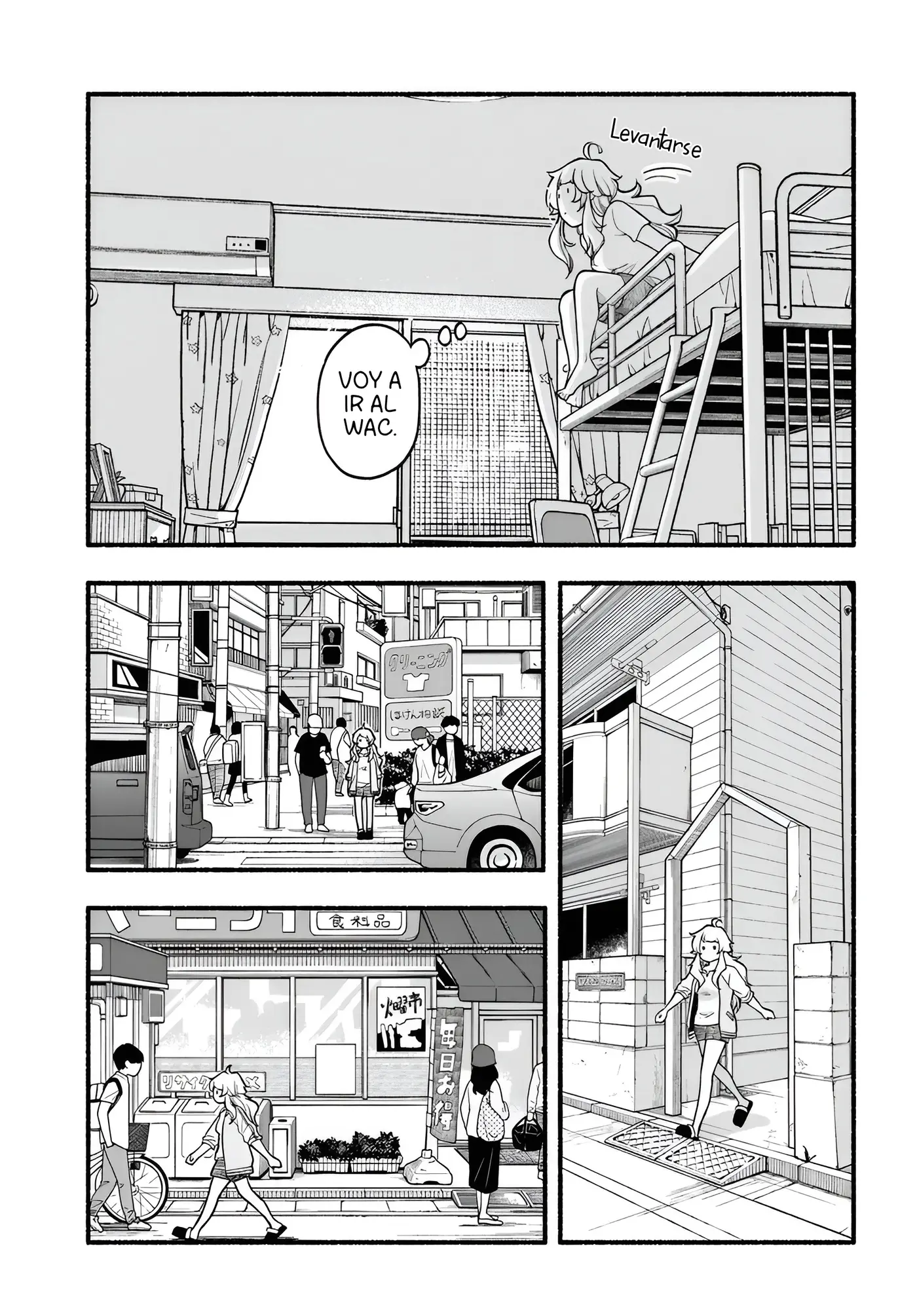 Futari Machiaruki capítulo 1, página 5