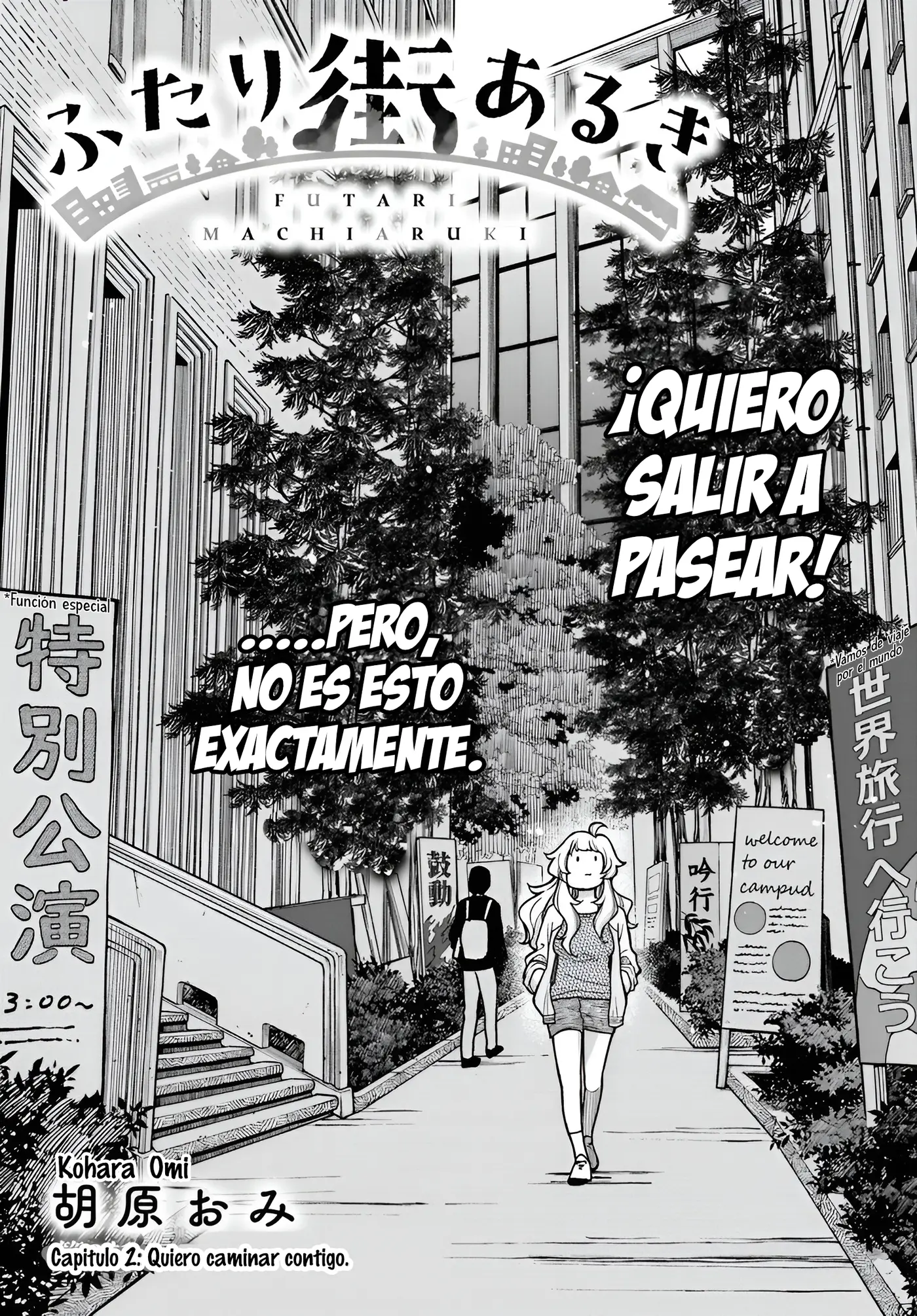 Futari Machiaruki capítulo 2, página 2