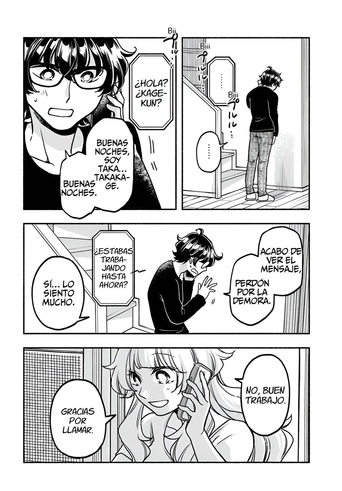 Futari Machiaruki capítulo 2, página 22