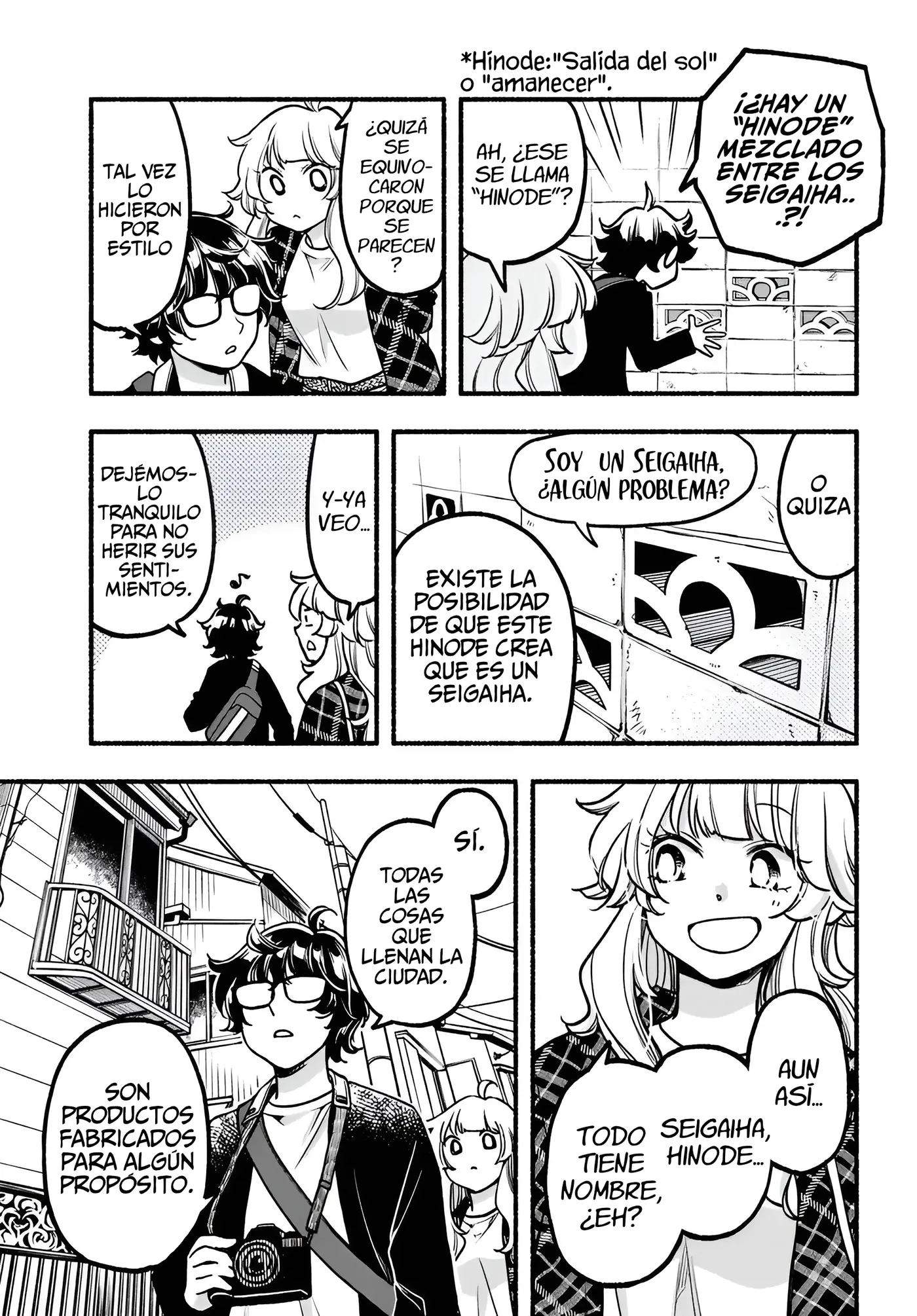 Futari Machiaruki capítulo 3, página 7