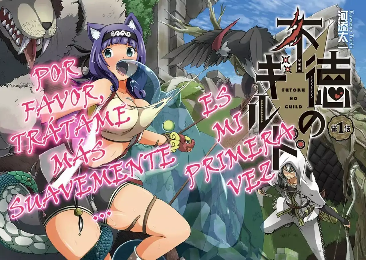 Futoku no Guild capítulo 1, página 3