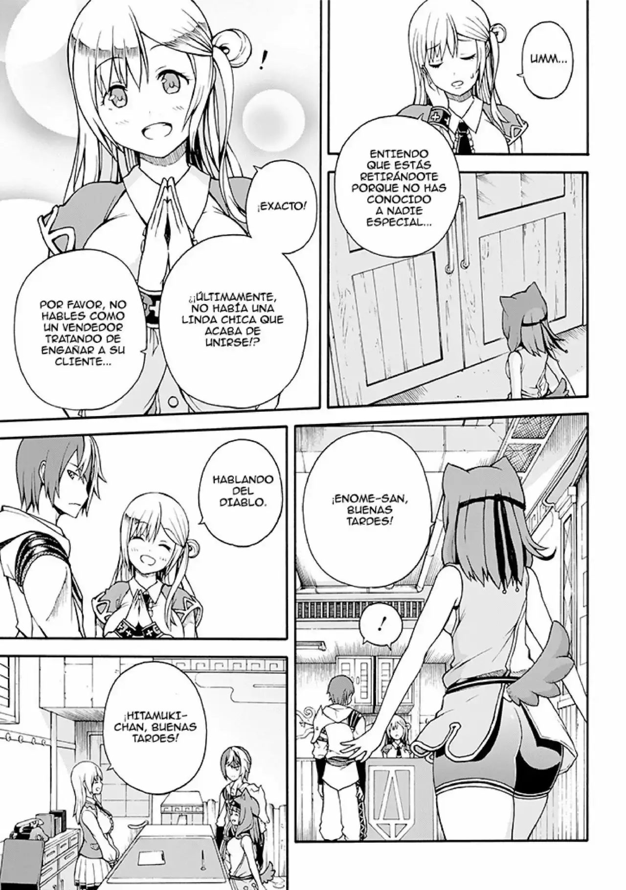 Futoku no Guild capítulo 1, página 9