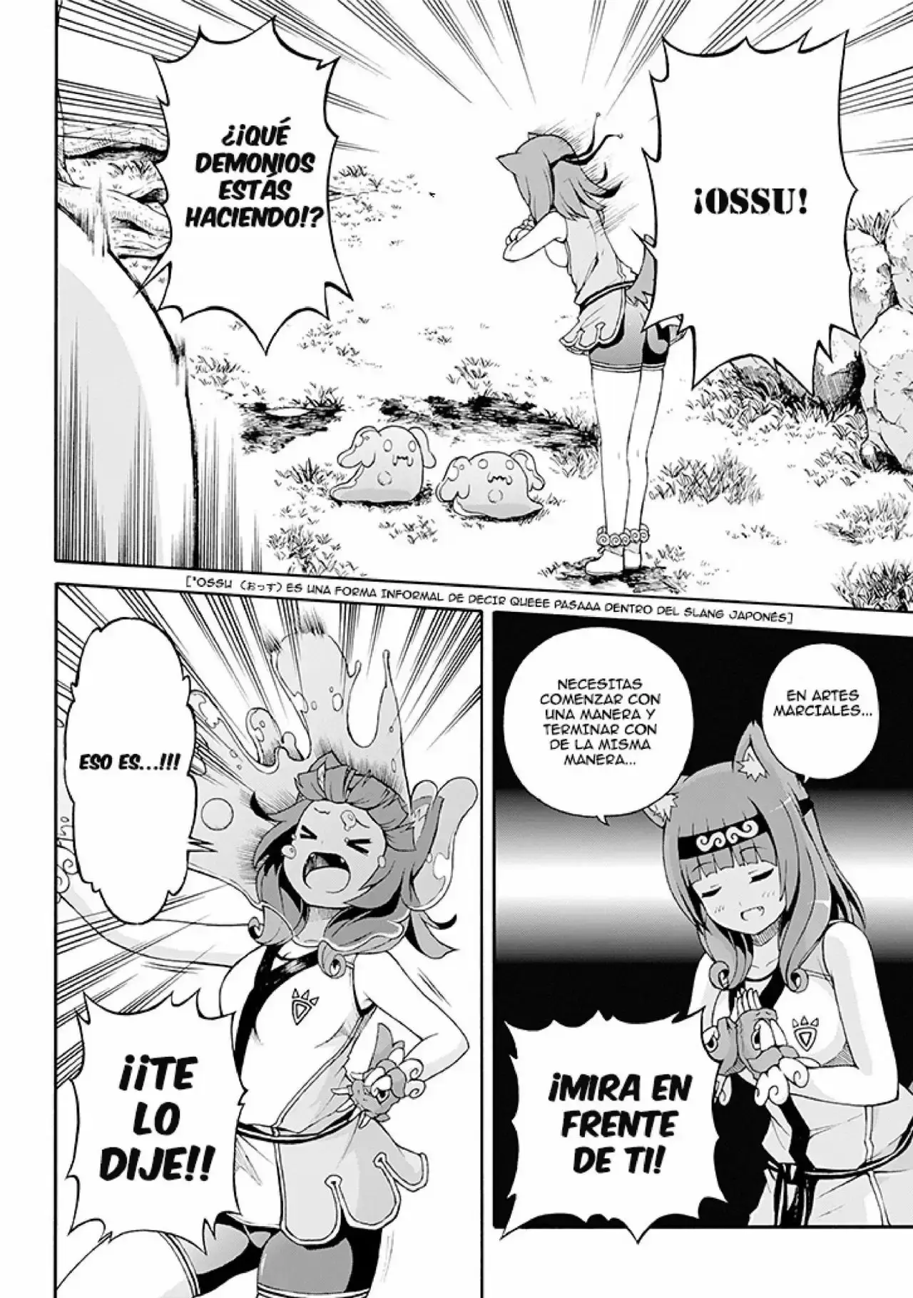 Futoku no Guild capítulo 1, página 16
