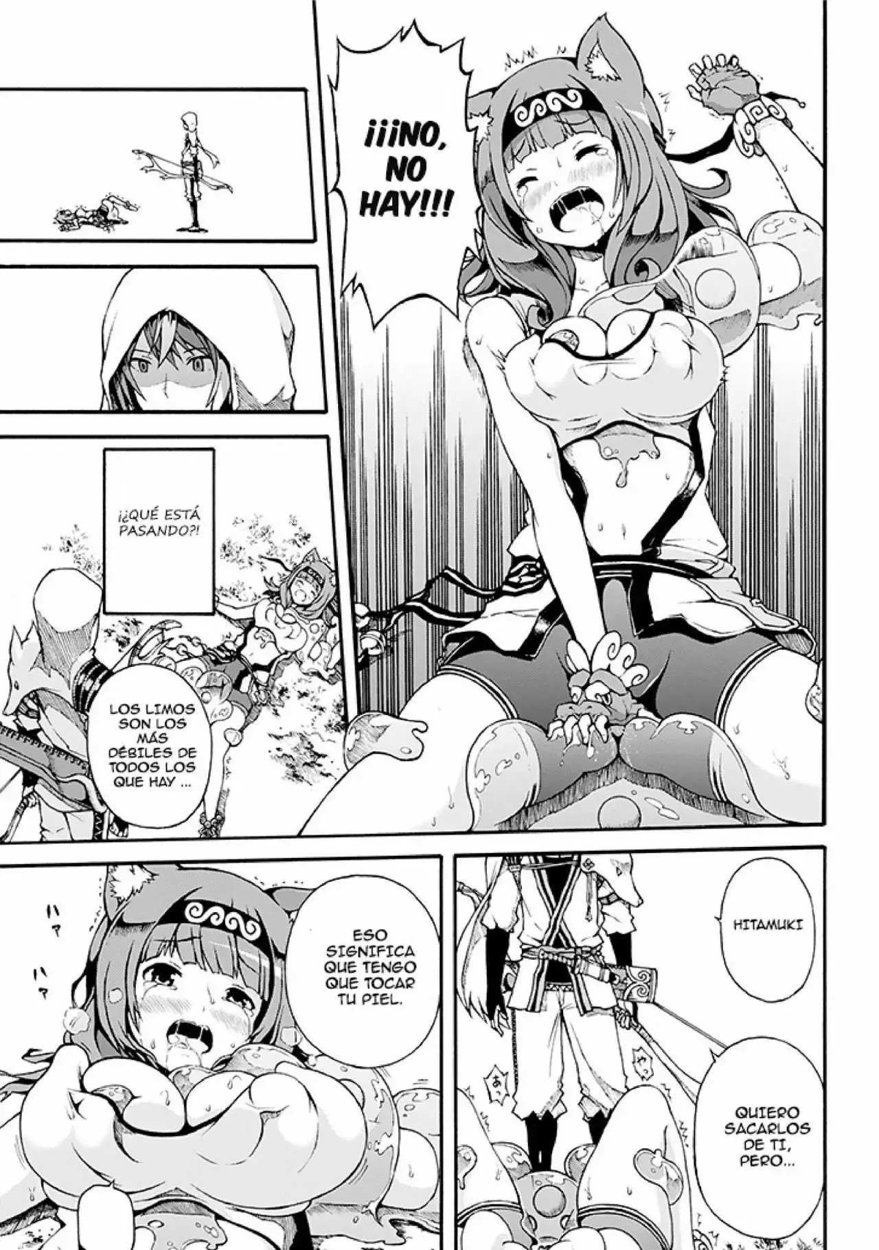 Futoku no Guild capítulo 1, página 19