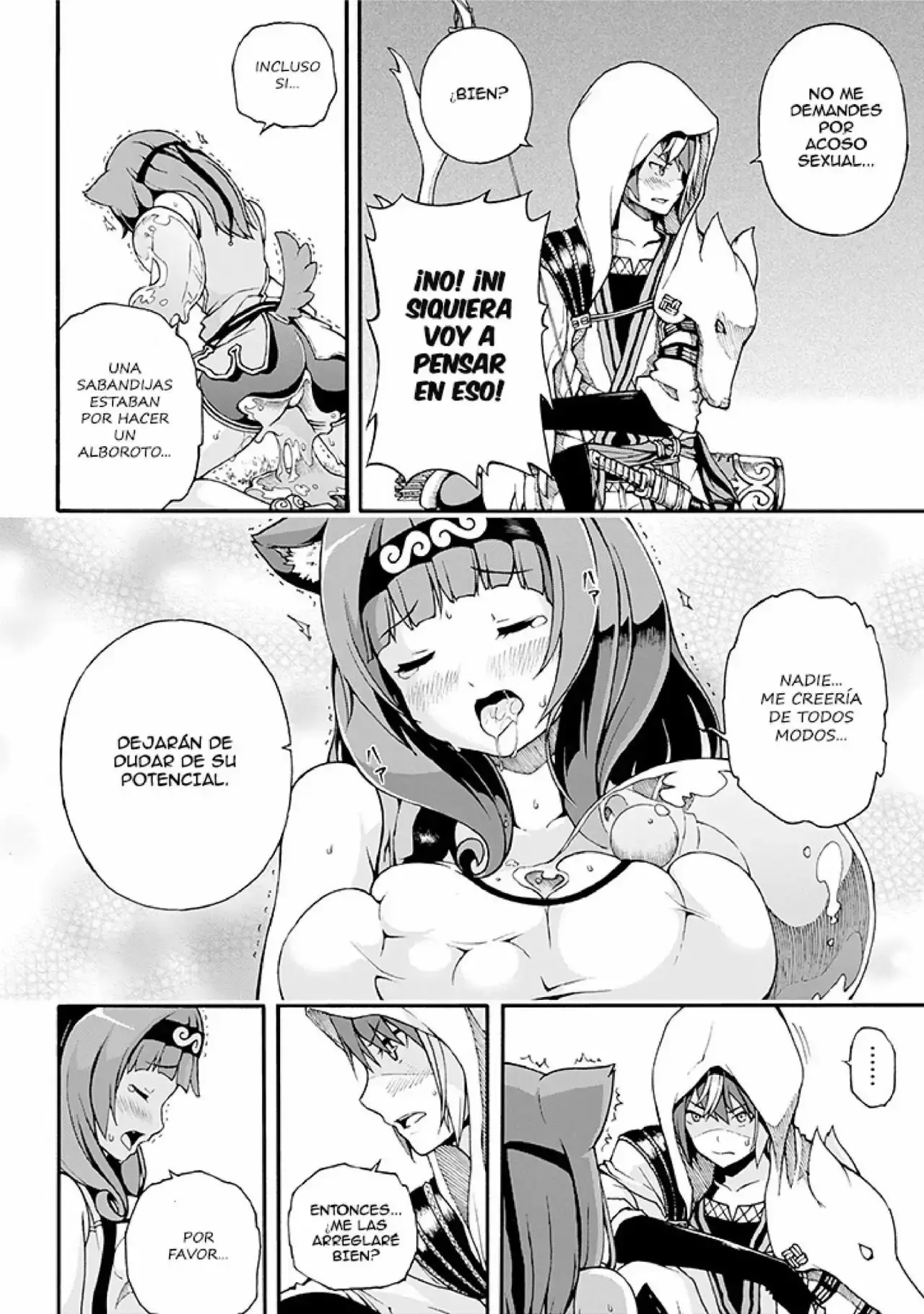 Futoku no Guild capítulo 1, página 20