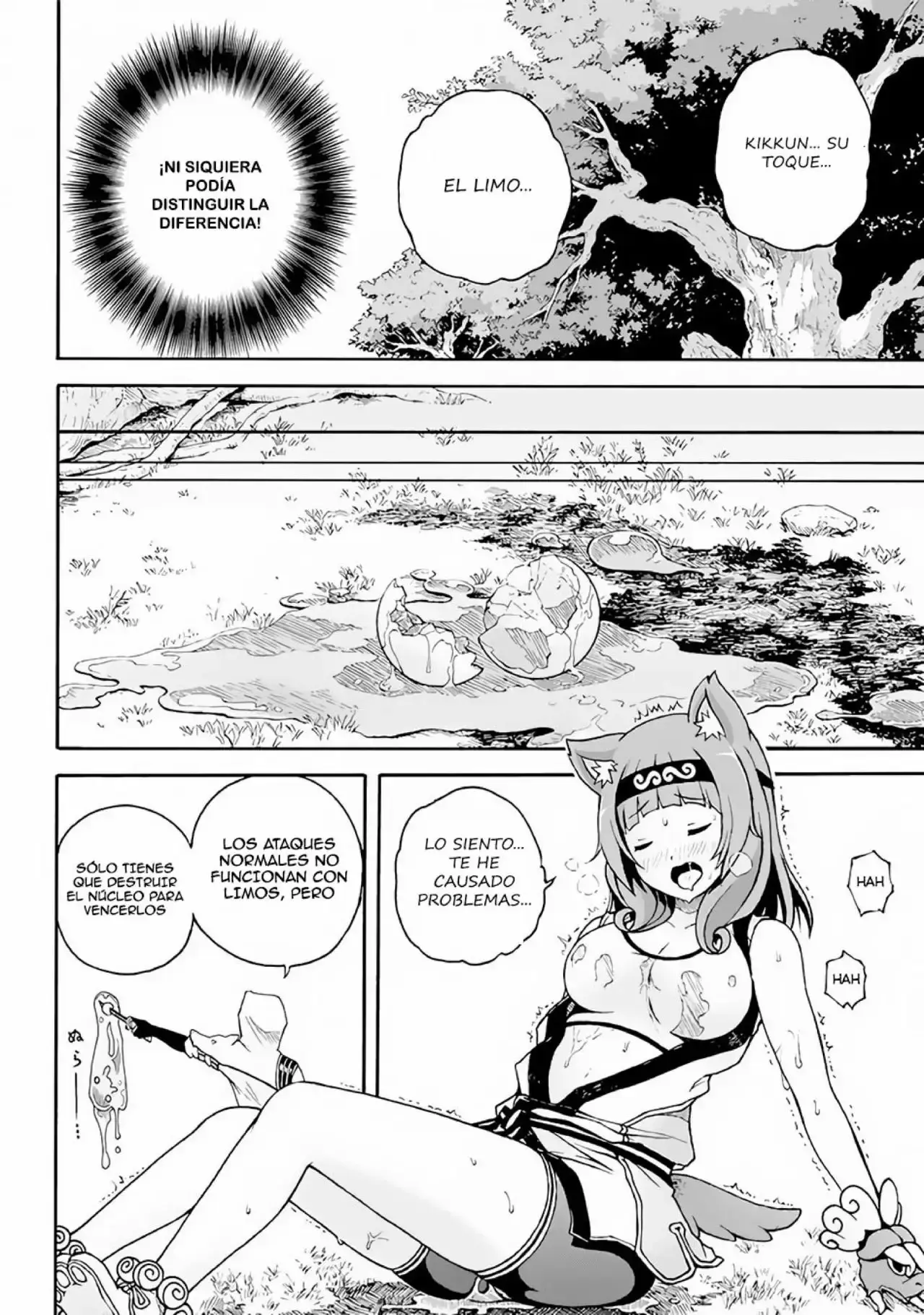 Futoku no Guild capítulo 1, página 22