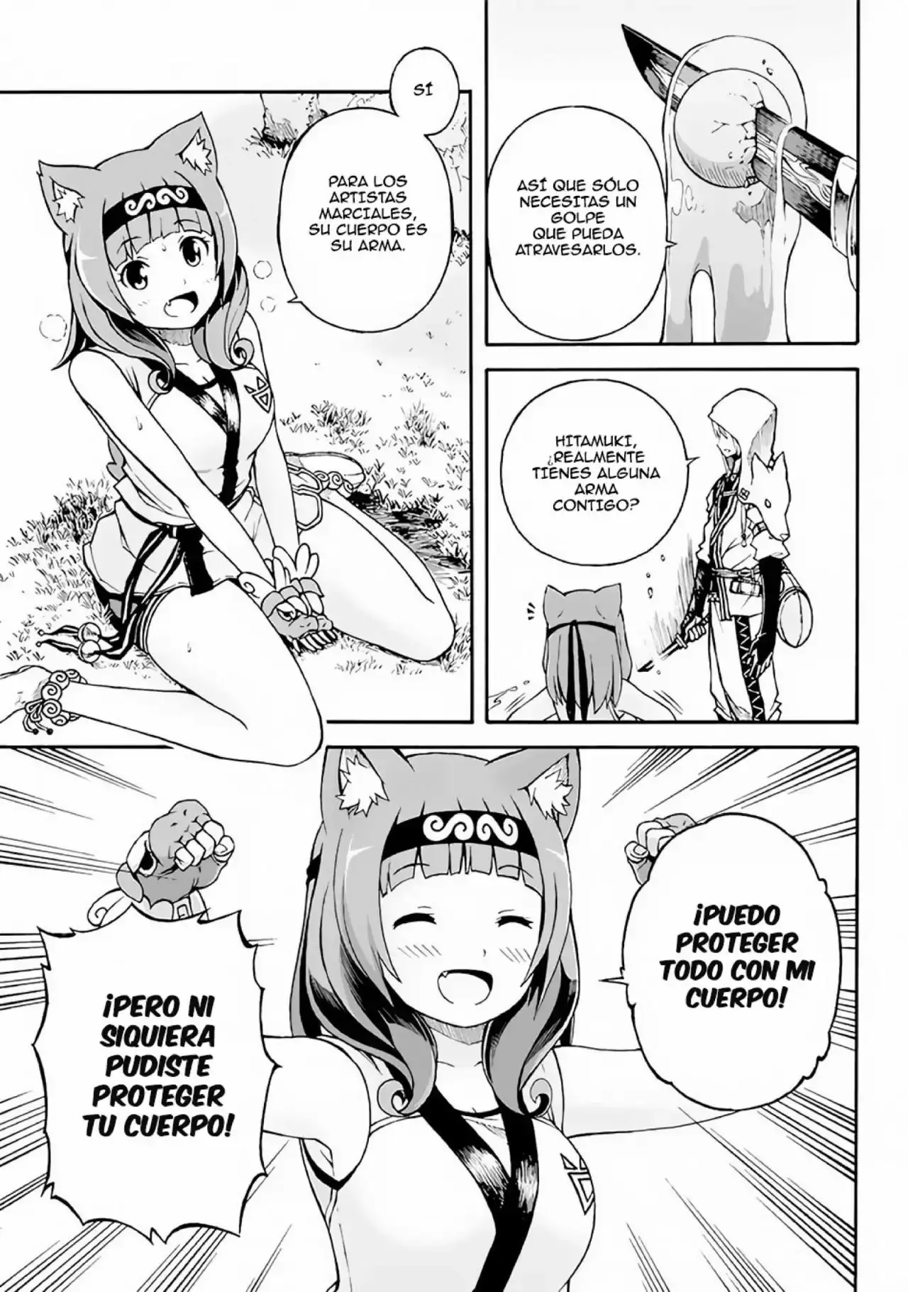 Futoku no Guild capítulo 1, página 23