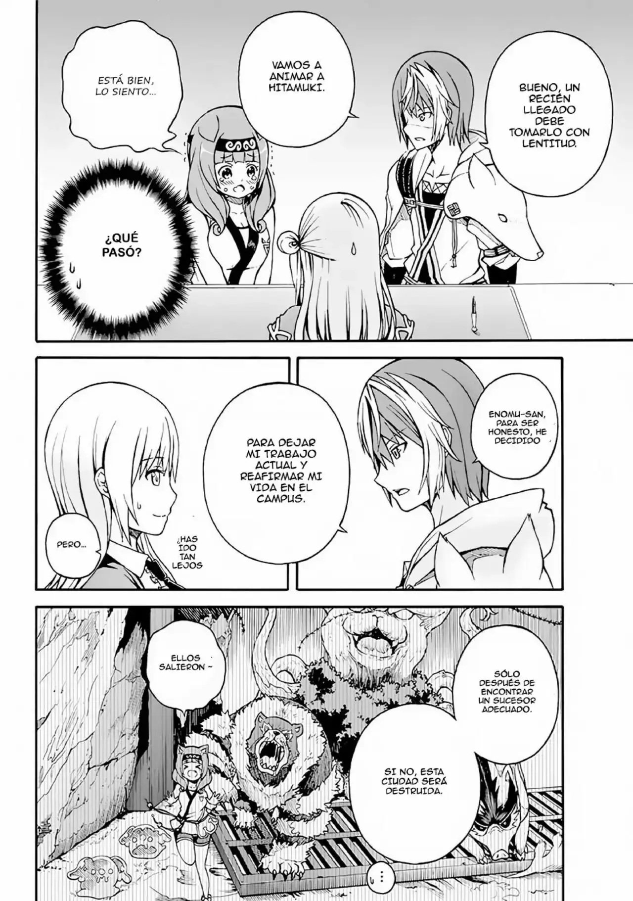 Futoku no Guild capítulo 1, página 31