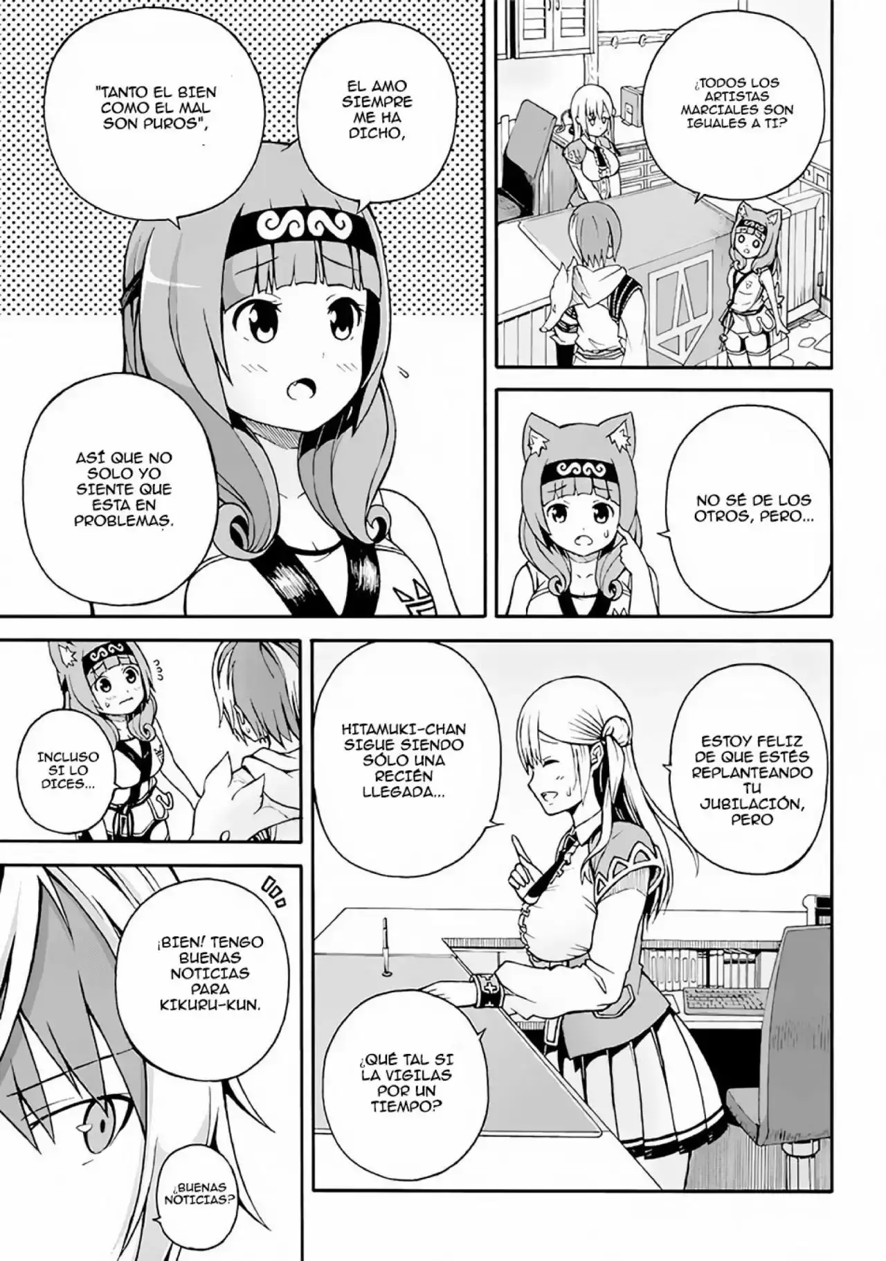 Futoku no Guild capítulo 1, página 32