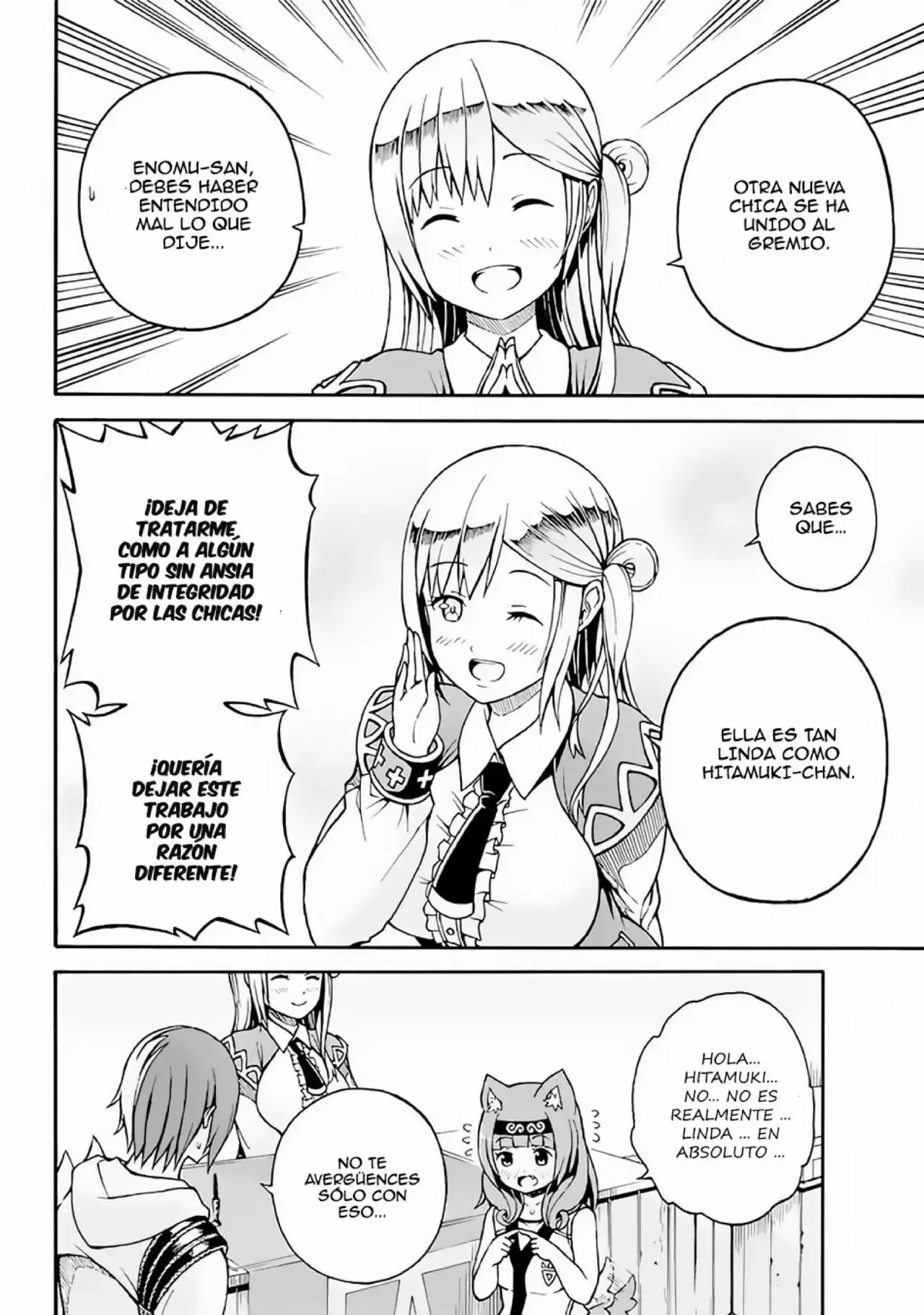 Futoku no Guild capítulo 1, página 33