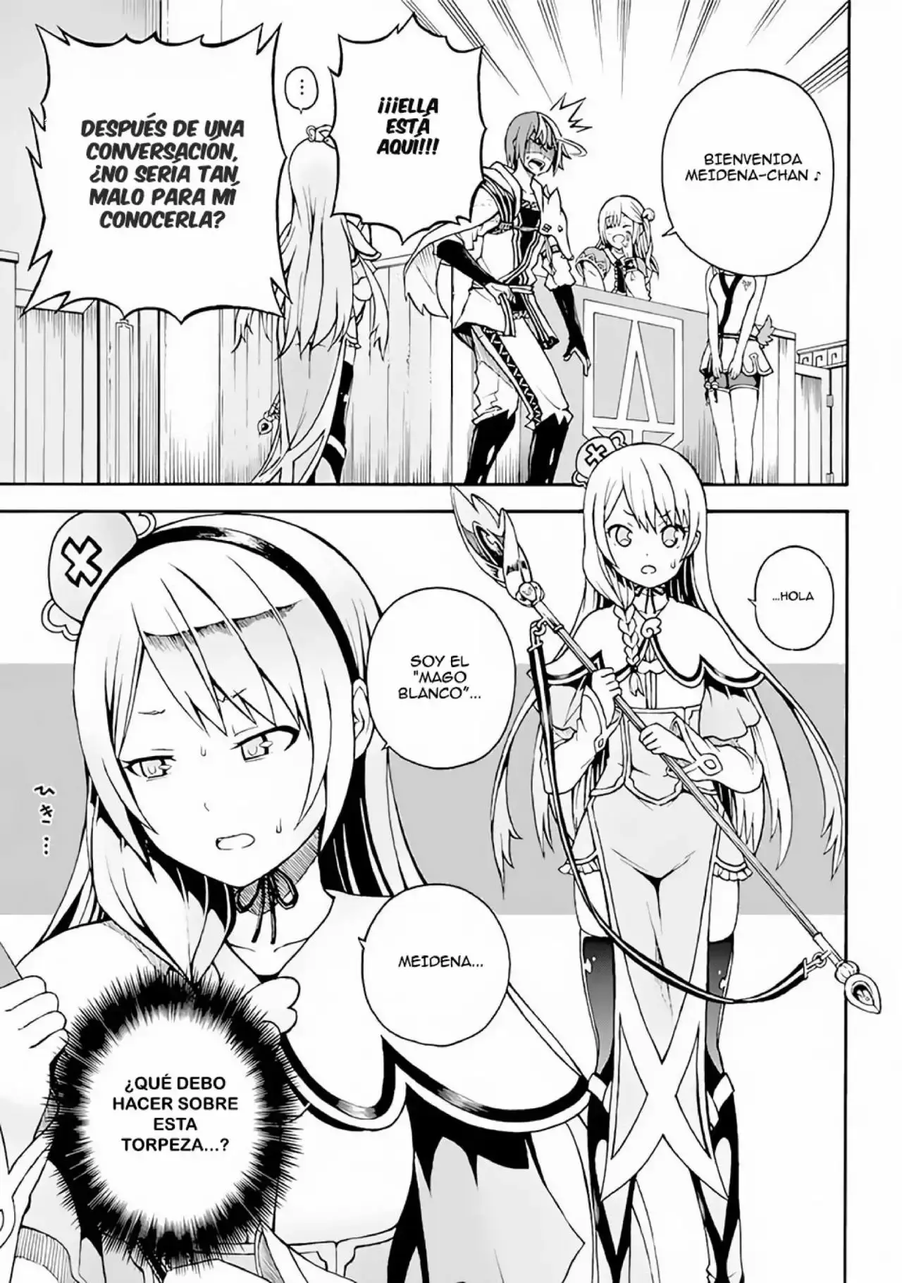 Futoku no Guild capítulo 1, página 34