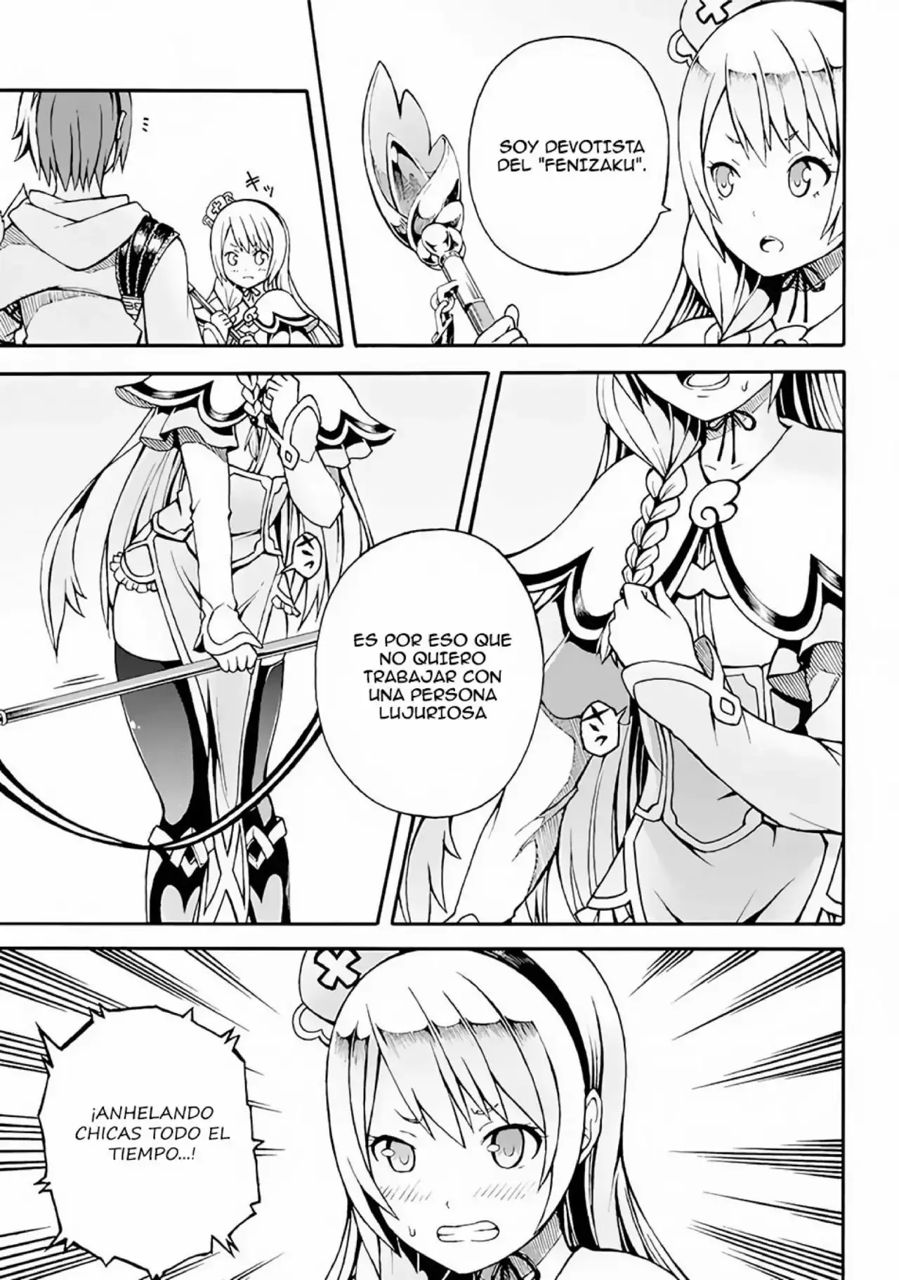 Futoku no Guild capítulo 1, página 36