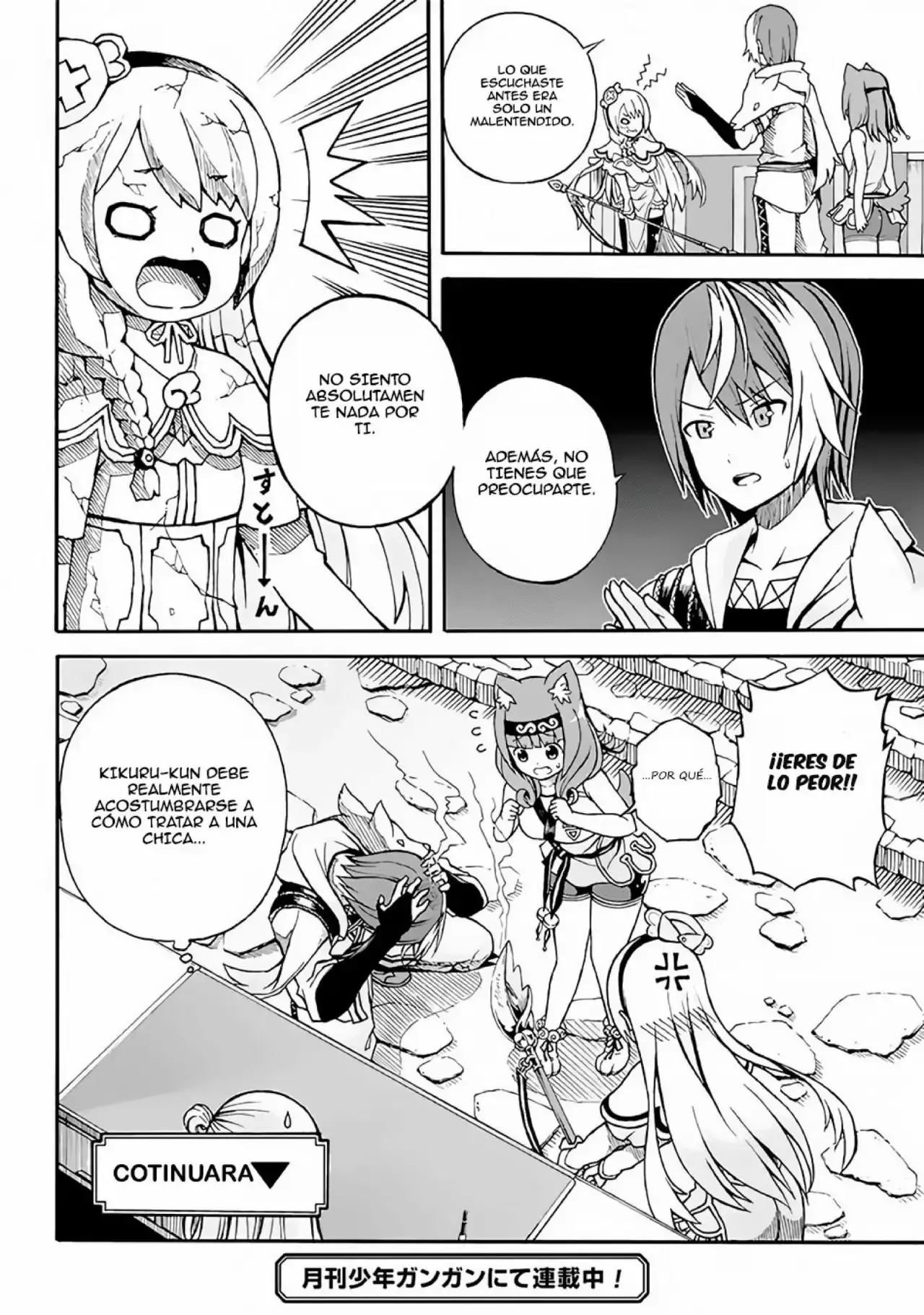 Futoku no Guild capítulo 1, página 37