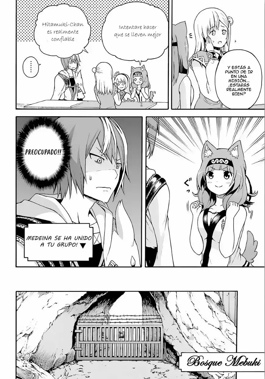 Futoku no Guild capítulo 2, página 7