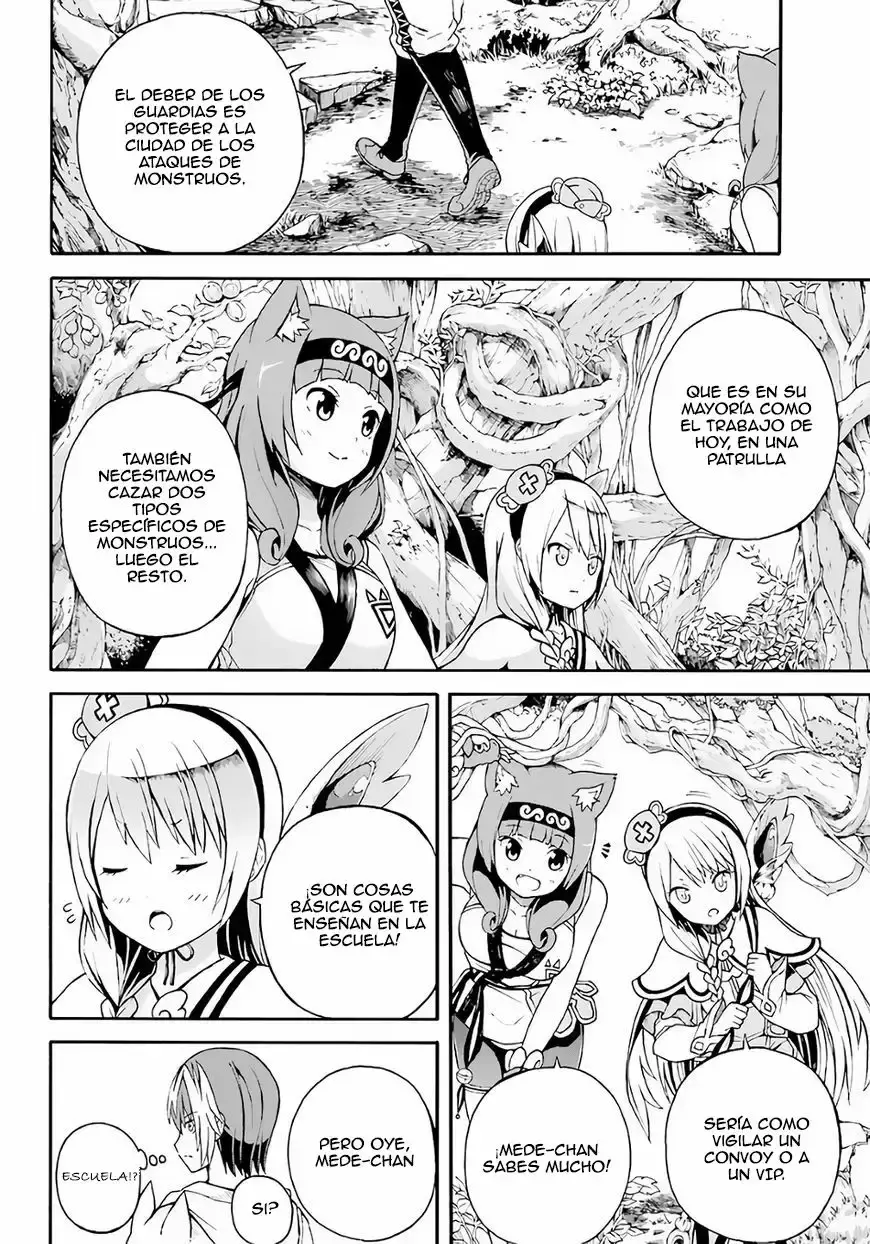 Futoku no Guild capítulo 2, página 9