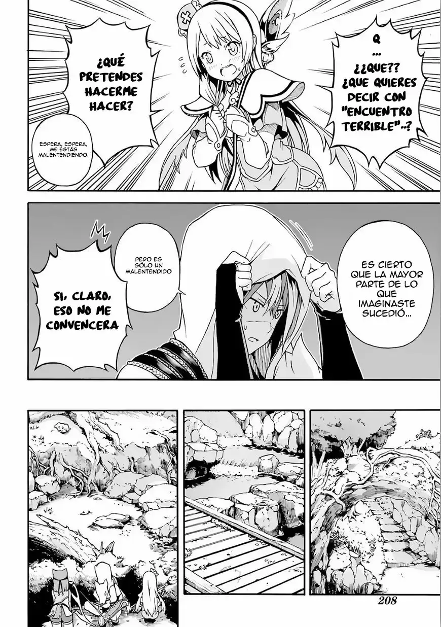 Futoku no Guild capítulo 2, página 11