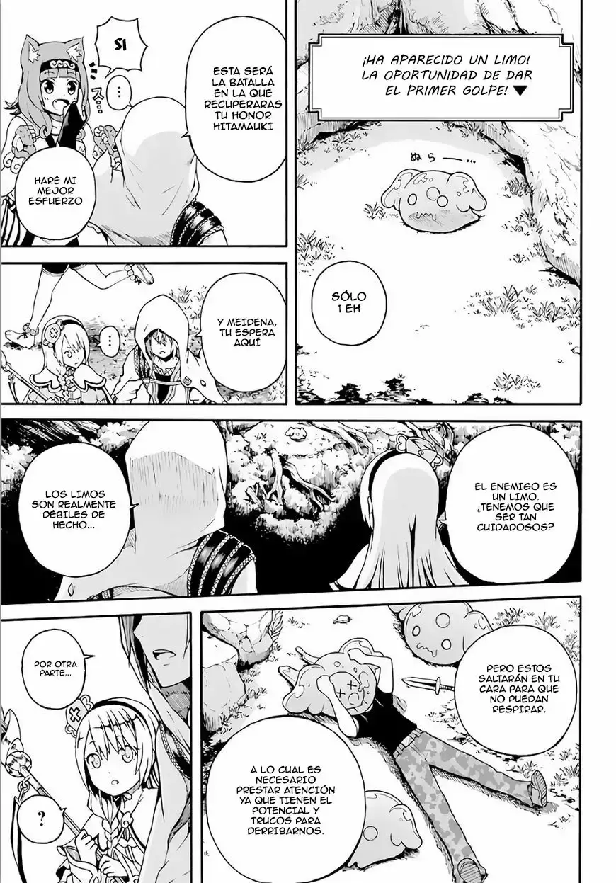Futoku no Guild capítulo 2, página 12