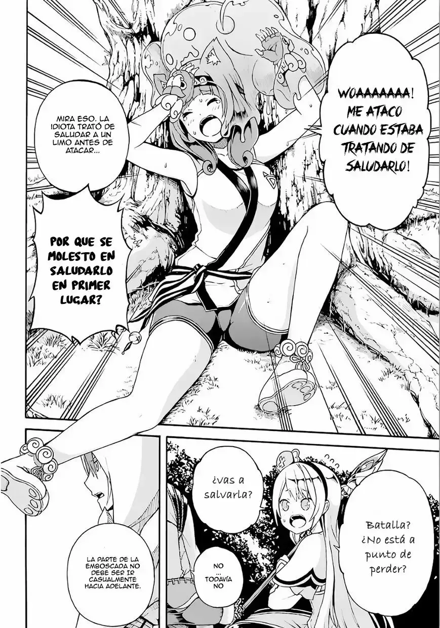 Futoku no Guild capítulo 2, página 13