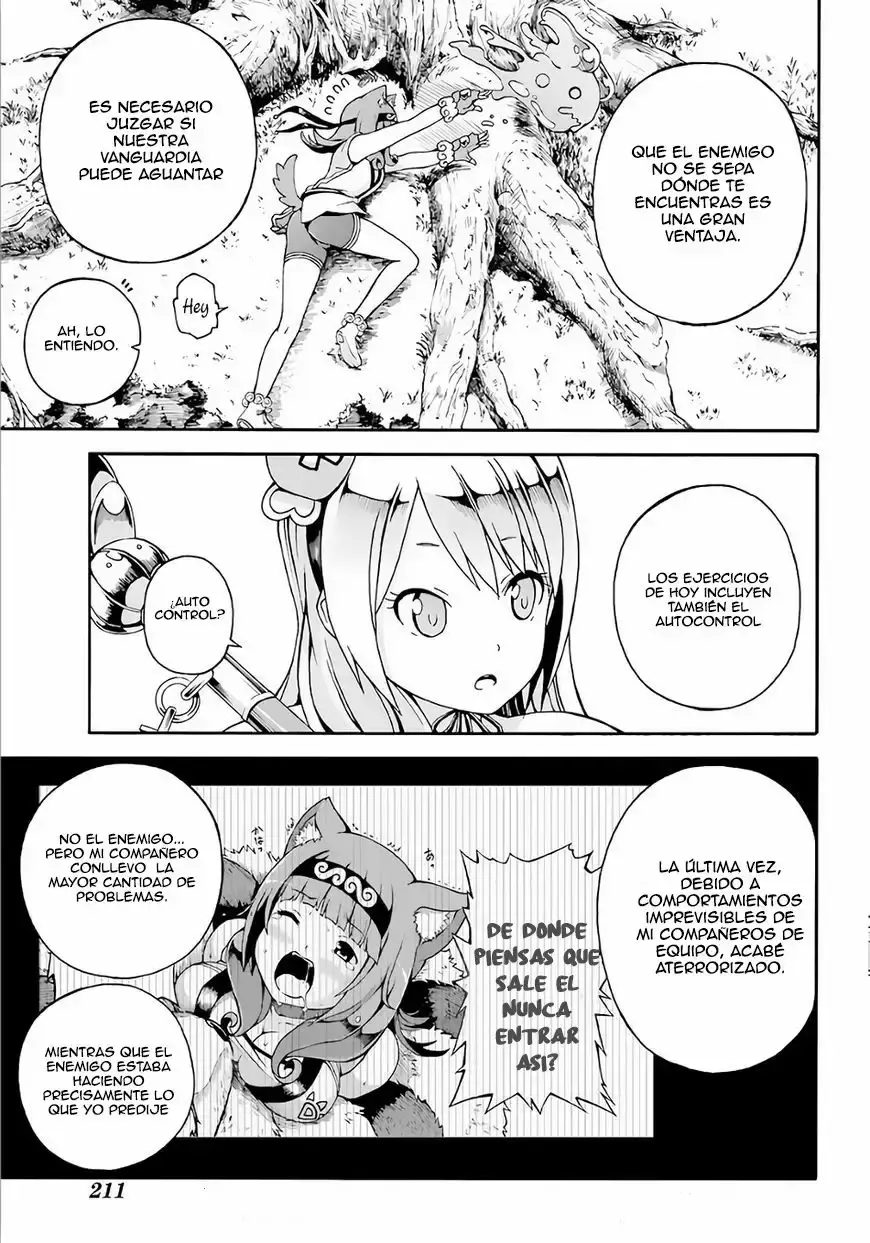Futoku no Guild capítulo 2, página 14