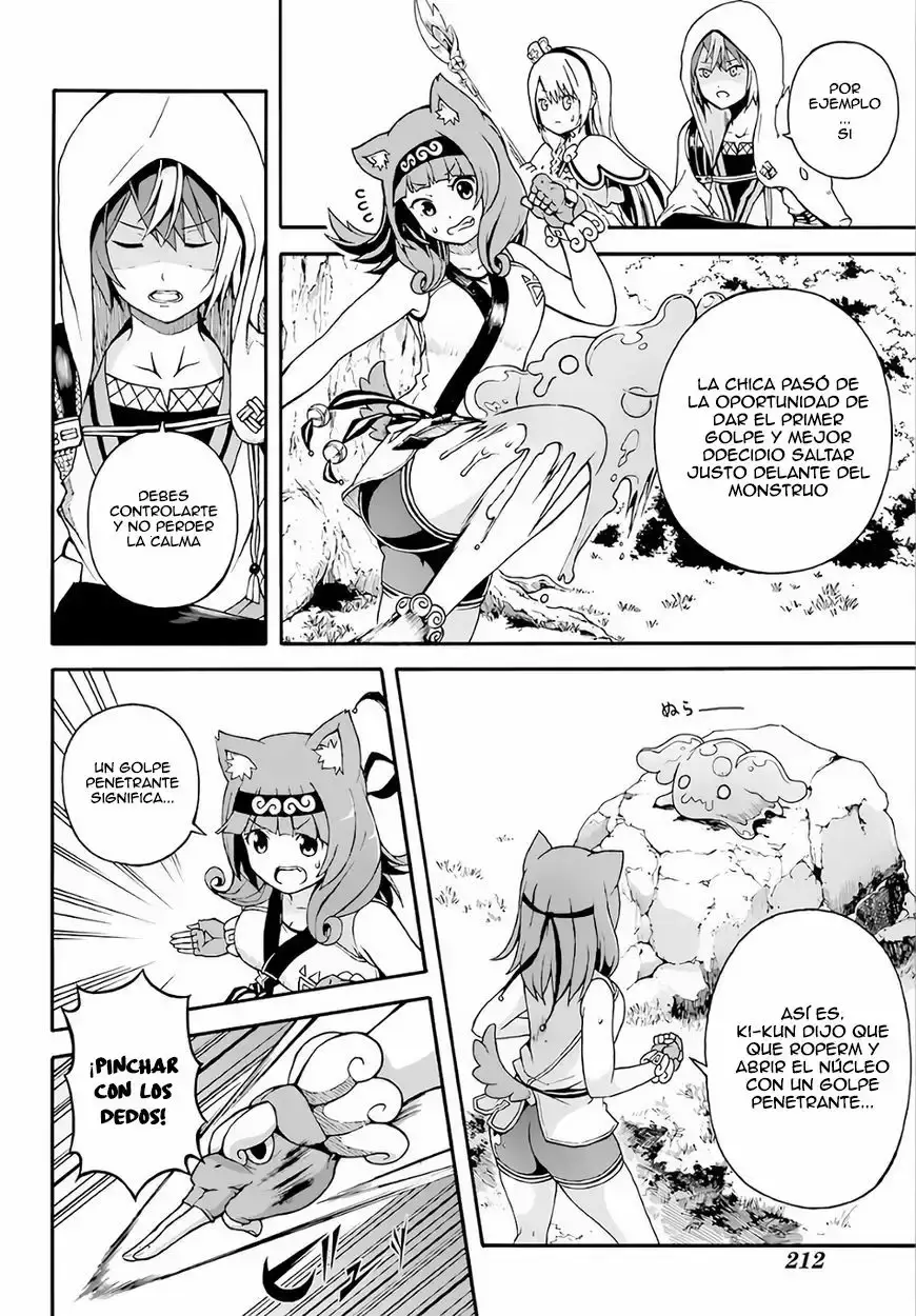 Futoku no Guild capítulo 2, página 15