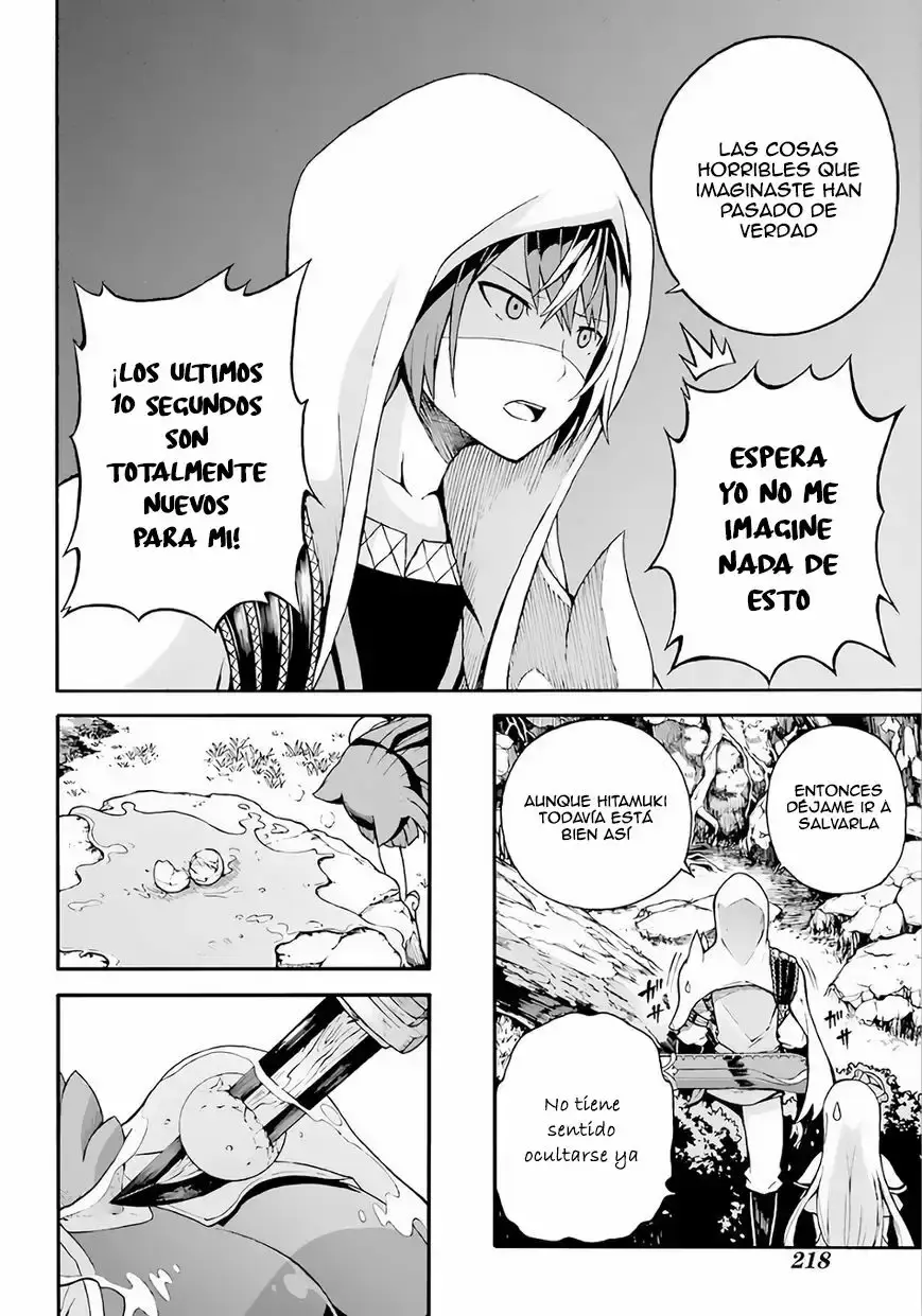 Futoku no Guild capítulo 2, página 21