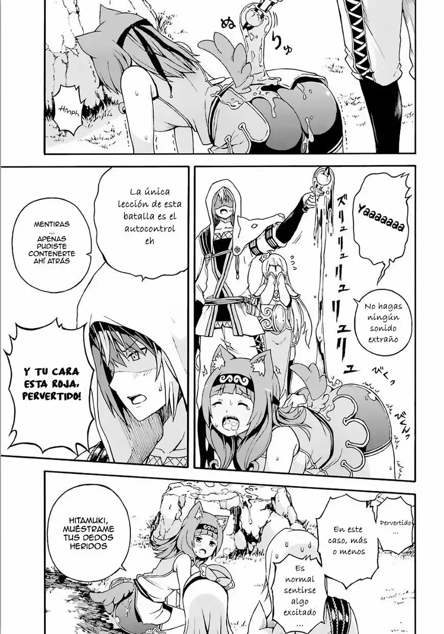Futoku no Guild capítulo 2, página 22
