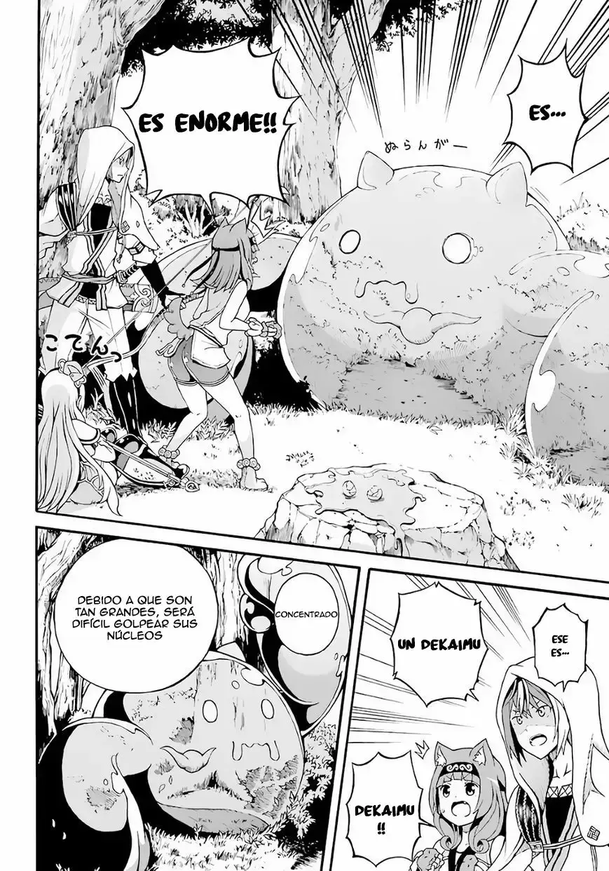Futoku no Guild capítulo 2, página 27