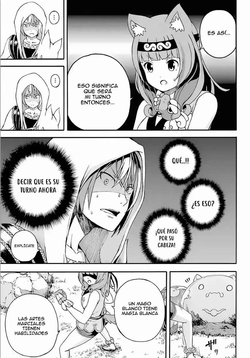 Futoku no Guild capítulo 2, página 28